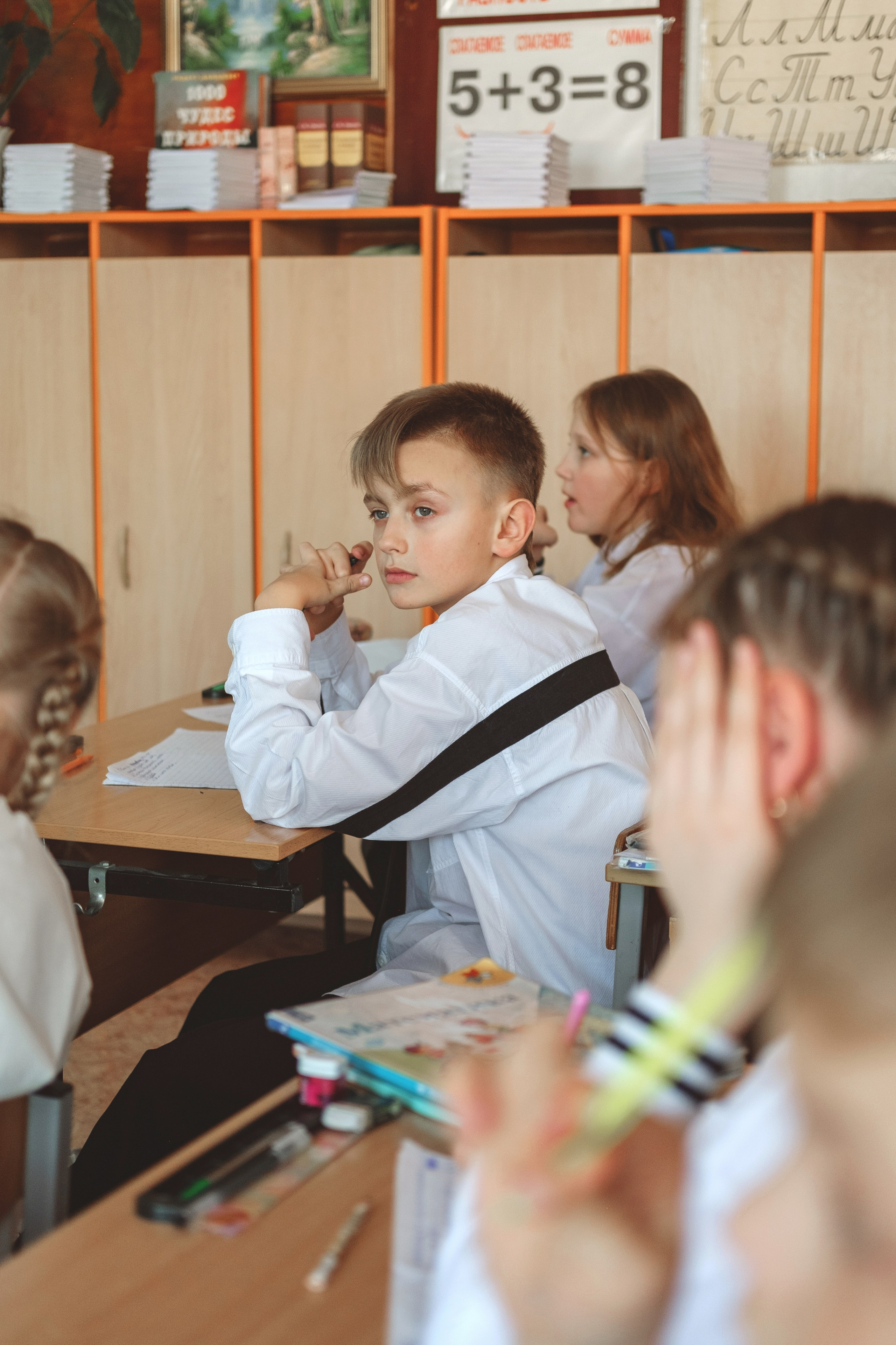 4 класс. Главная