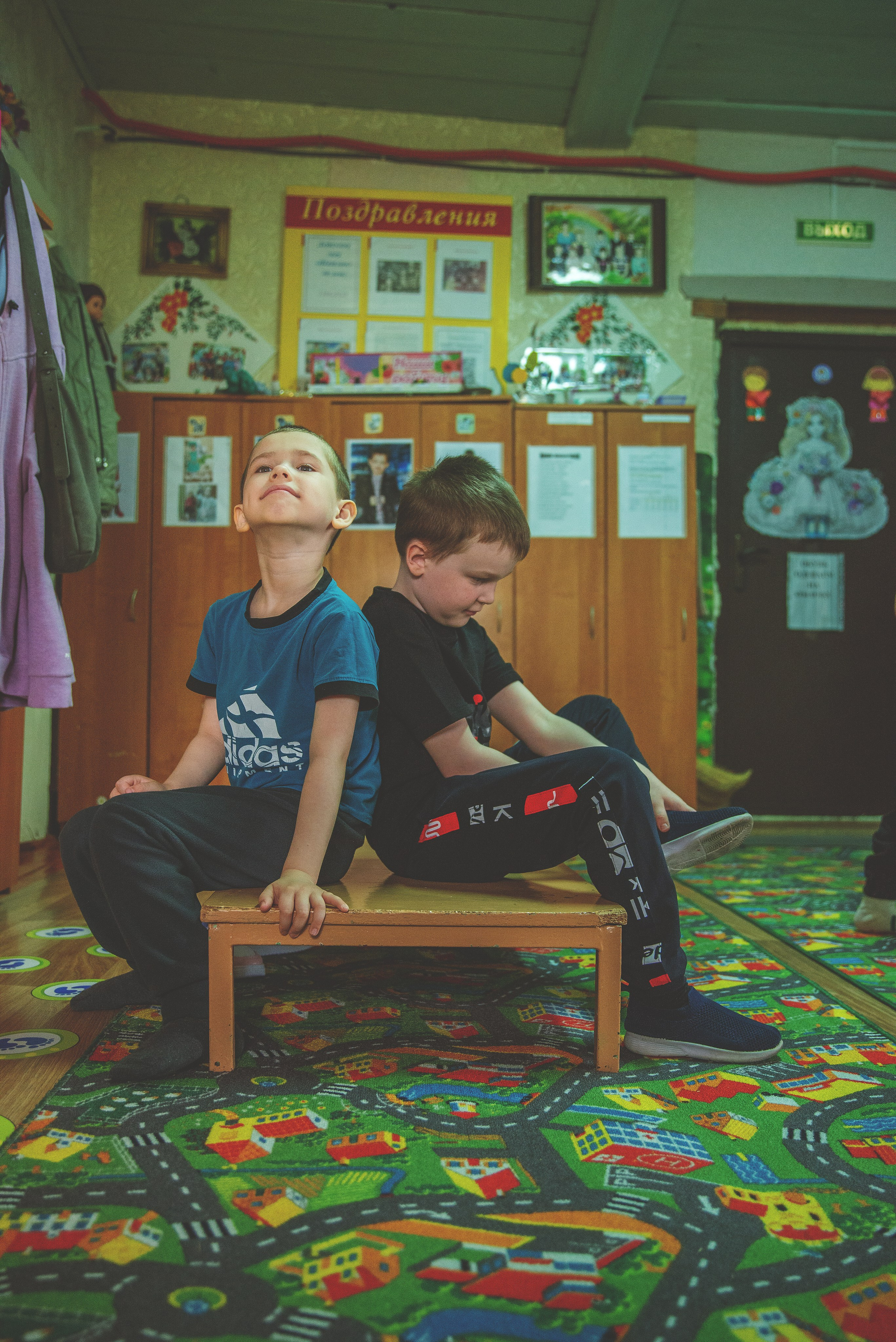 Детский сад. Главная