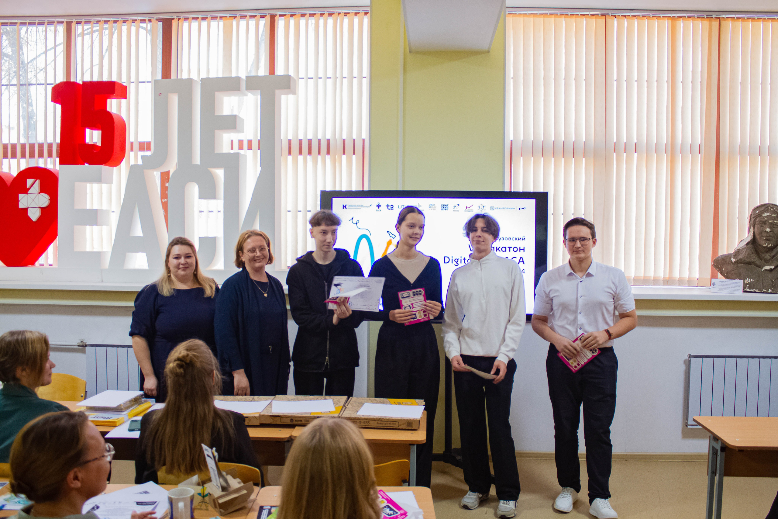 VI Межвузовский Хакатон DigitalArt.EACA