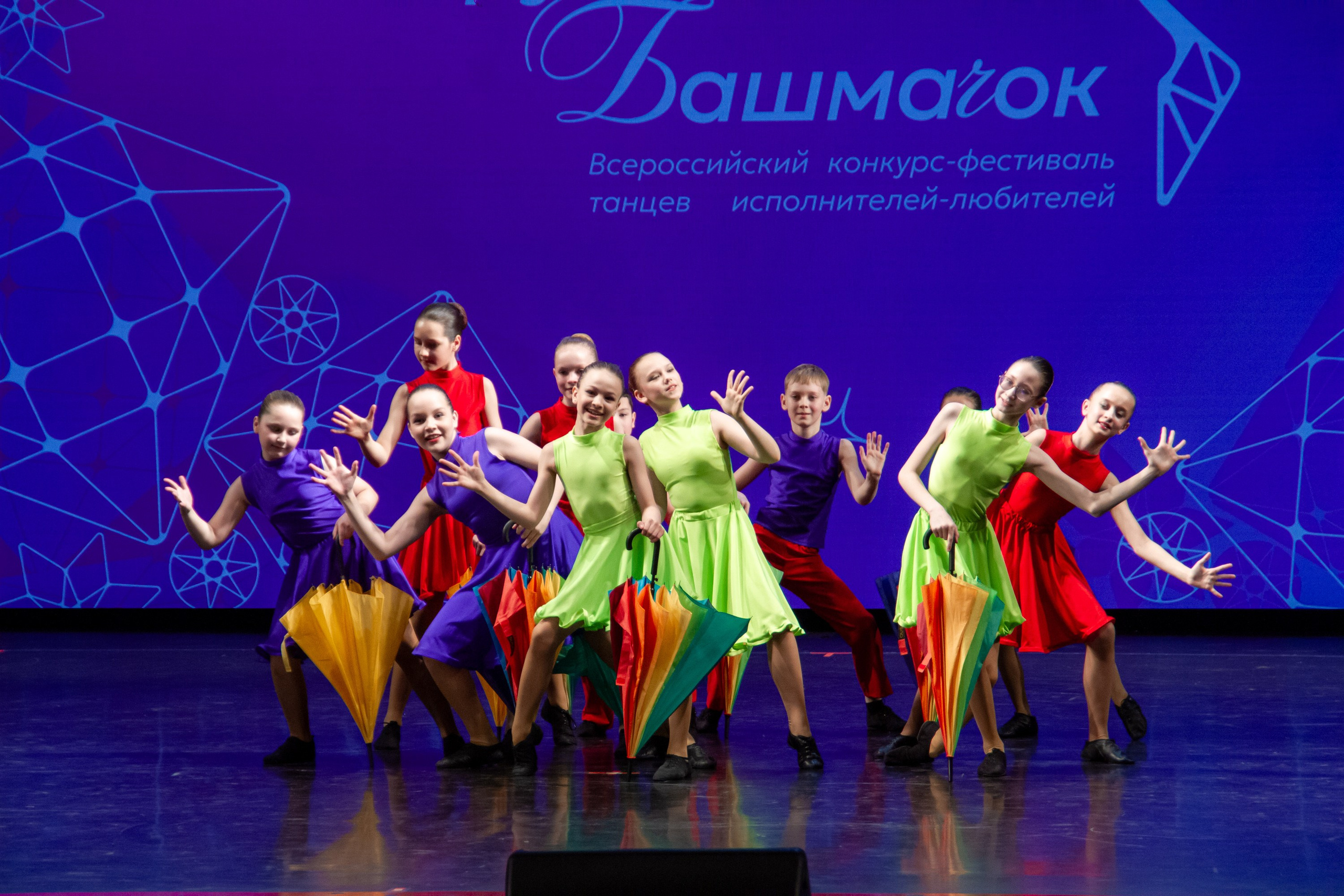 Хрустальный башмачок 2026