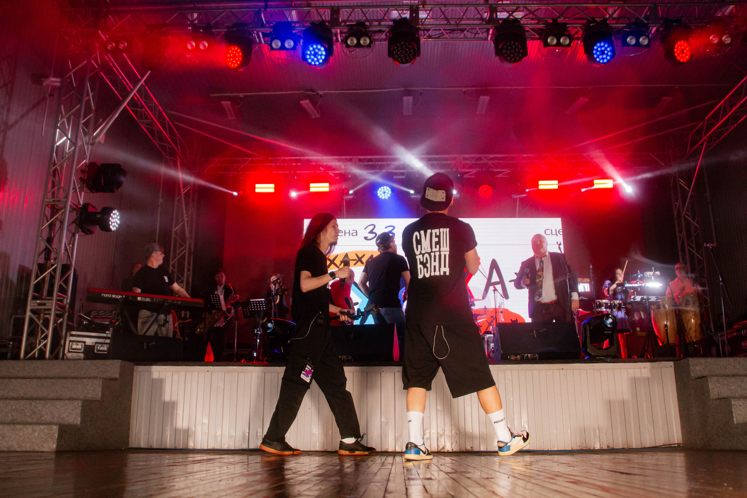 Ural Music Night 2025 х Inclusive Event