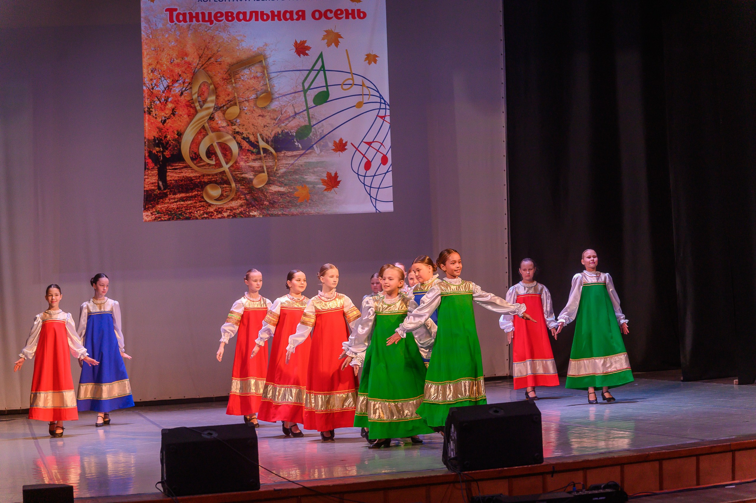 Конкурс «Танцевальная Осень». Фотограф в Кемерово Владислав Шульц