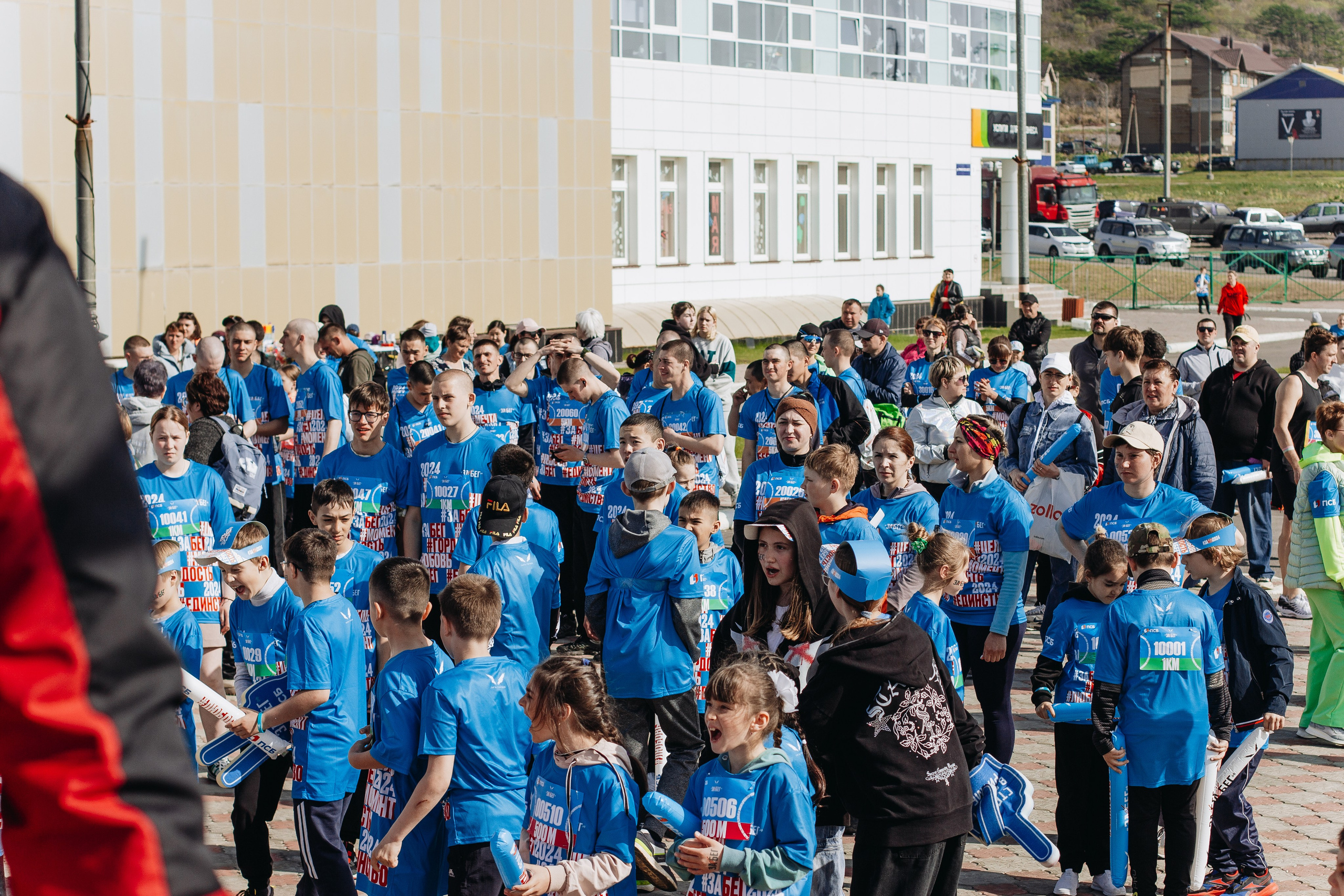 Репортаж ЗАБЕГ РФ 2024 КУРИЛЬСК. Фотограф Итуруп | Курильские острова