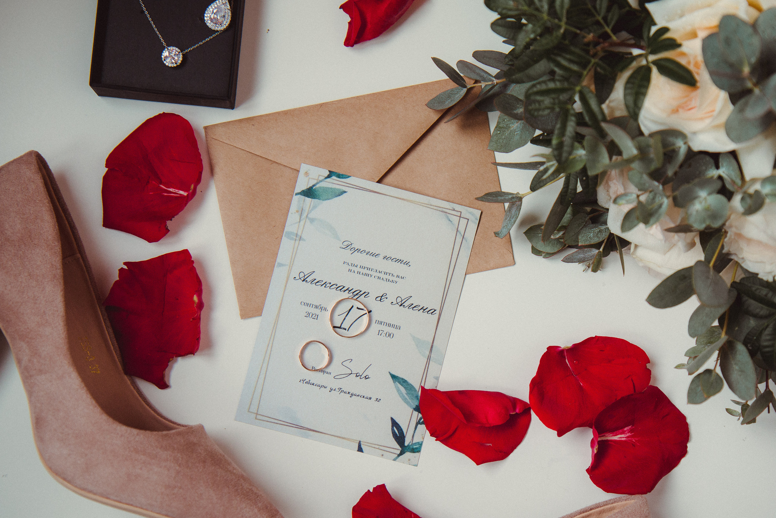 Портфолио. Свадебные фотографы. Юлия Сафо и Олег Че