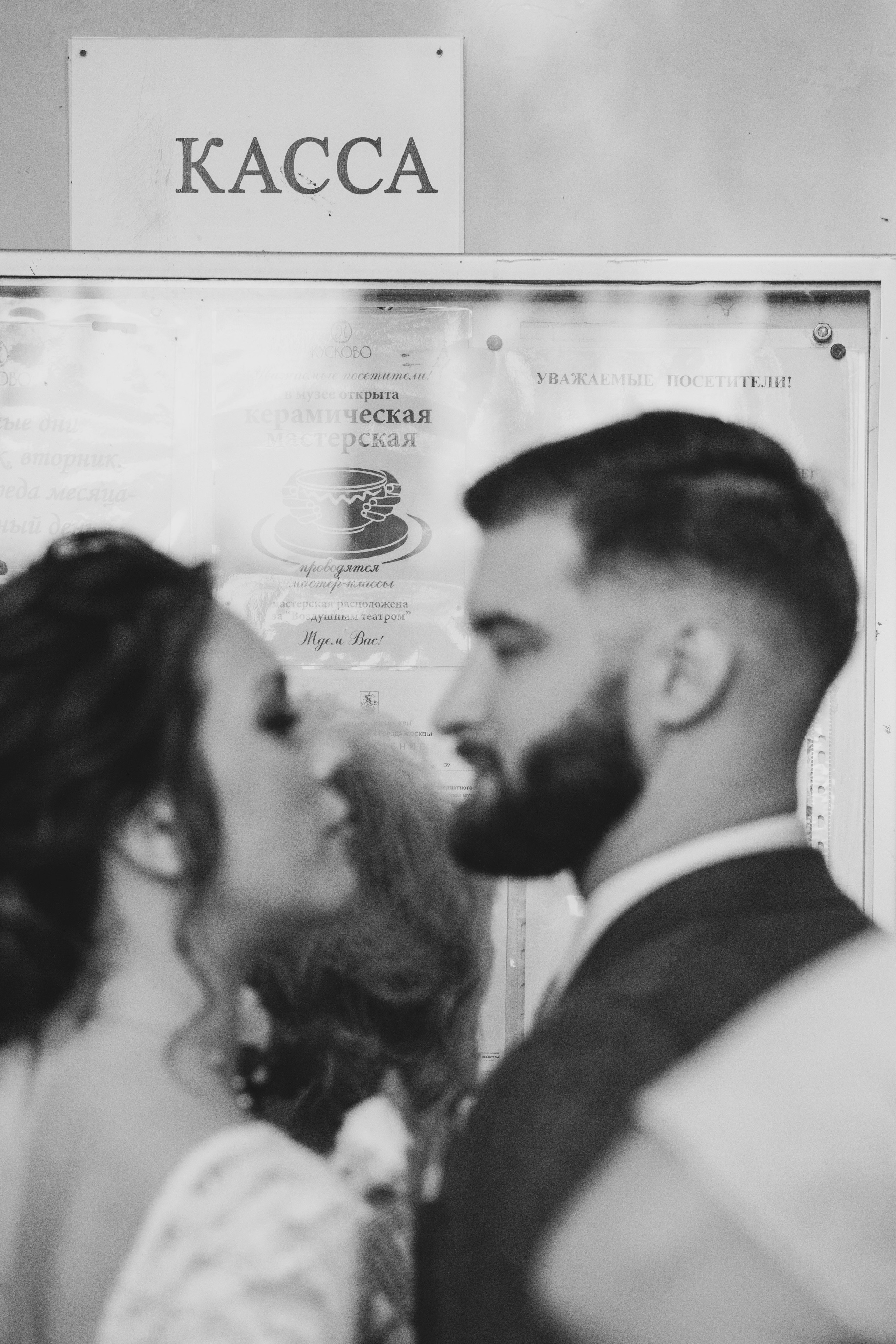 Портфолио. Свадебные фотографы. Юлия Сафо и Олег Че