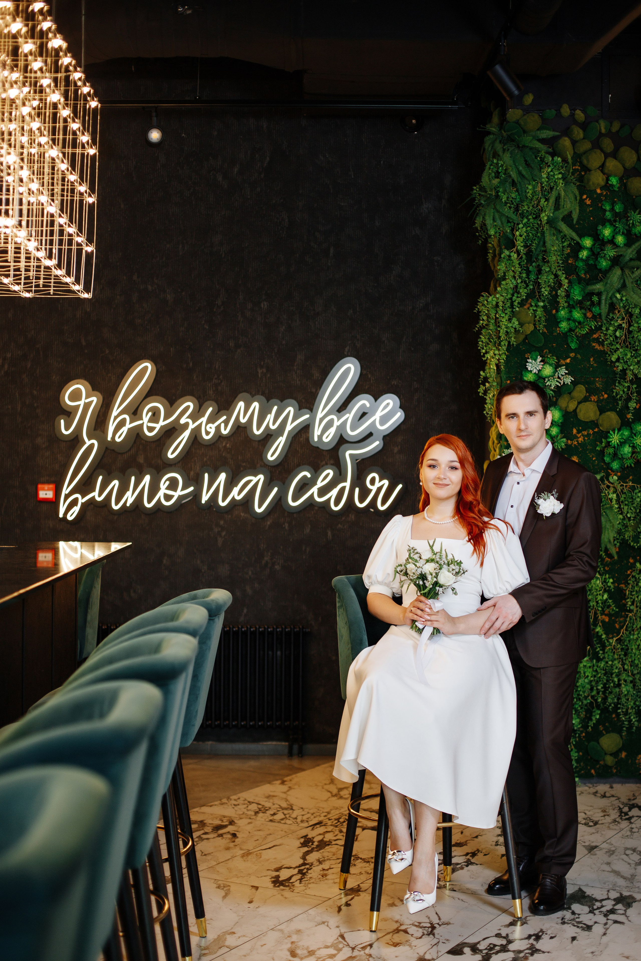 Игорь ♥ Анна. Свадебный и семейный фотограф в городе Воронеж. Ирина Боловина