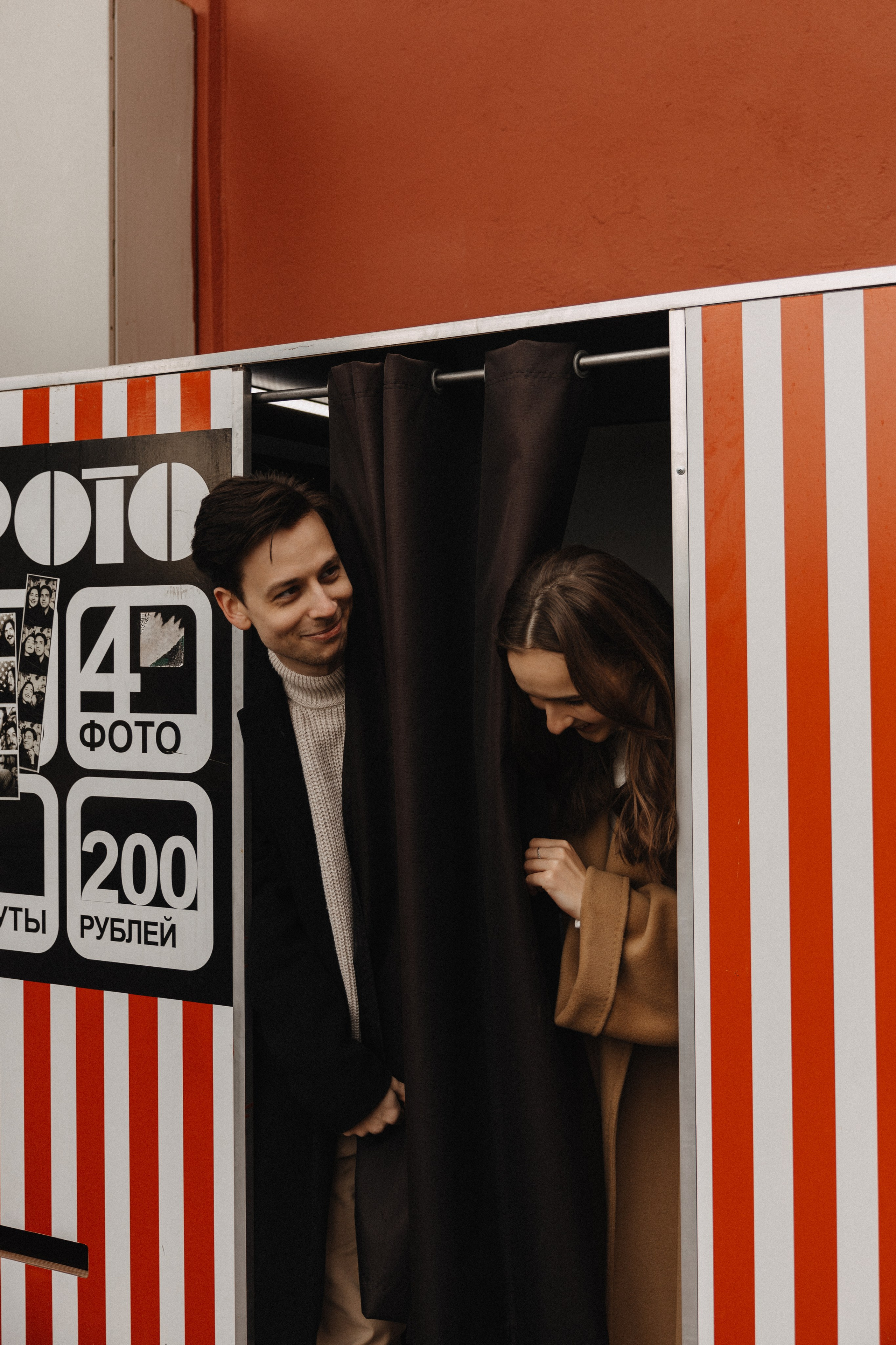 Адриана и Василий. Фотограф Дарья Смирнова