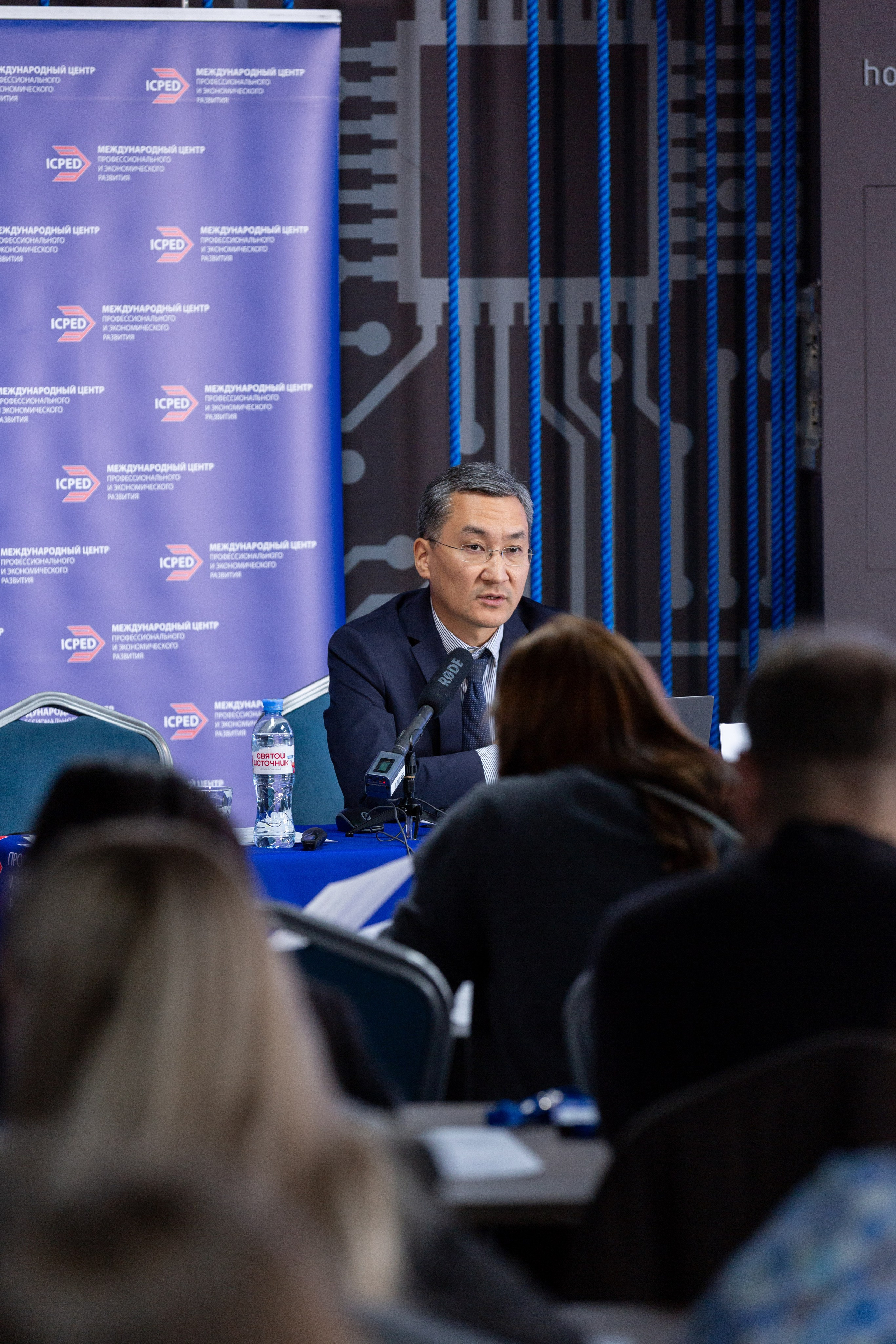 Конференция — земельно-имущественные отношения. Рекламный, предметный, репортажный, семейный фотограф и художник в Москве