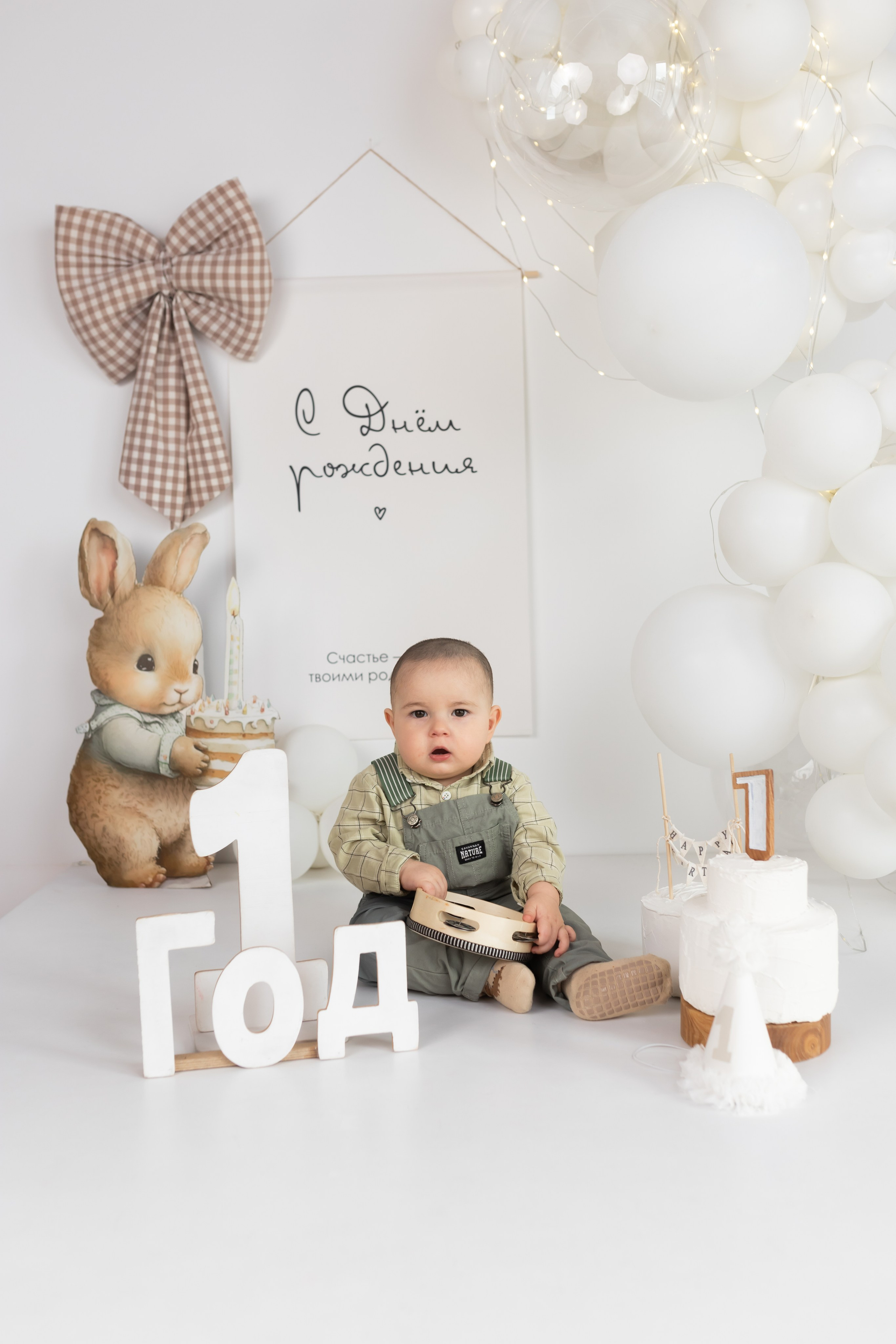 Лейсан. Марина Шаймухаметова. Фотограф в Уфе