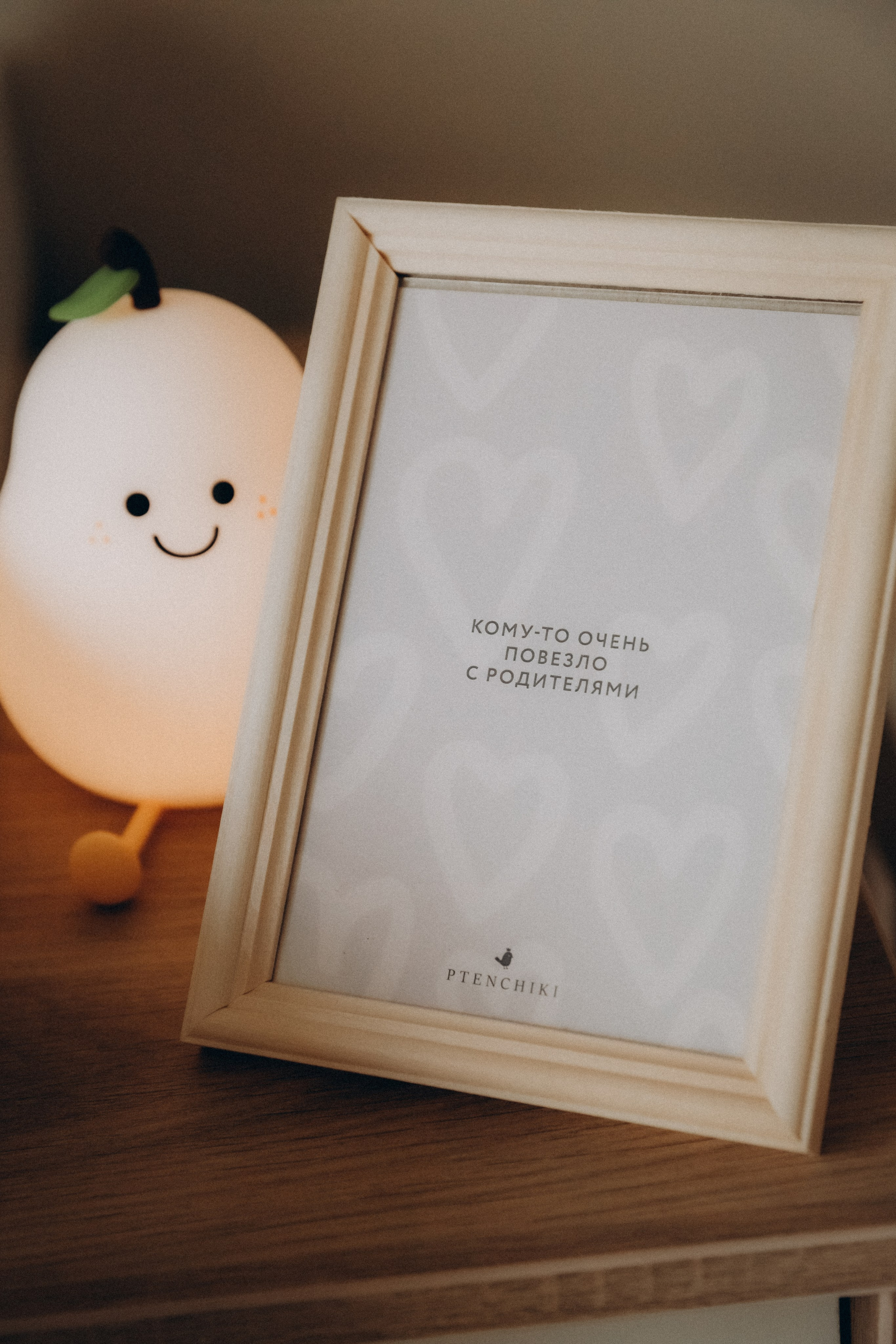 Новый человек в доме. Фотограф  Челябинск Варвара Шарапова