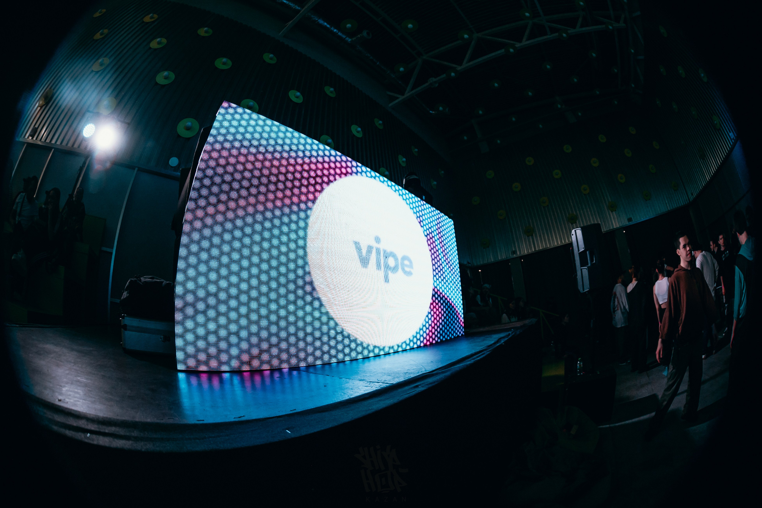 HIP HOP KAZAN 2024. Главная