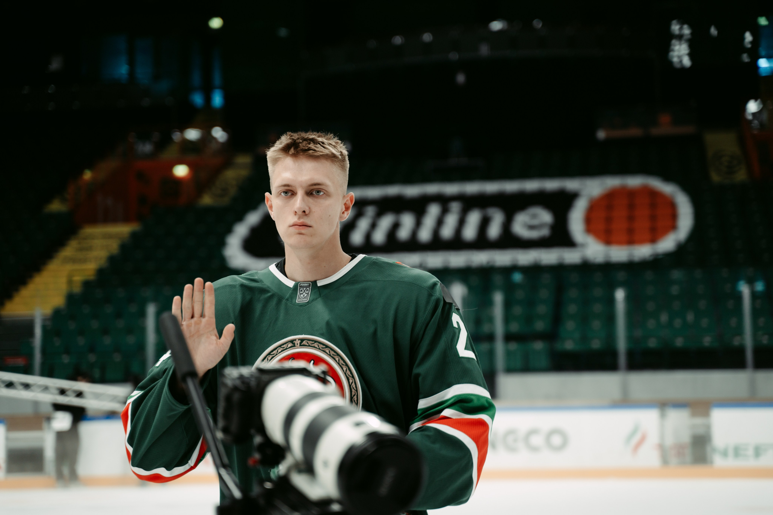 Backstage Ак Барс х Зилант х Купер. Главная