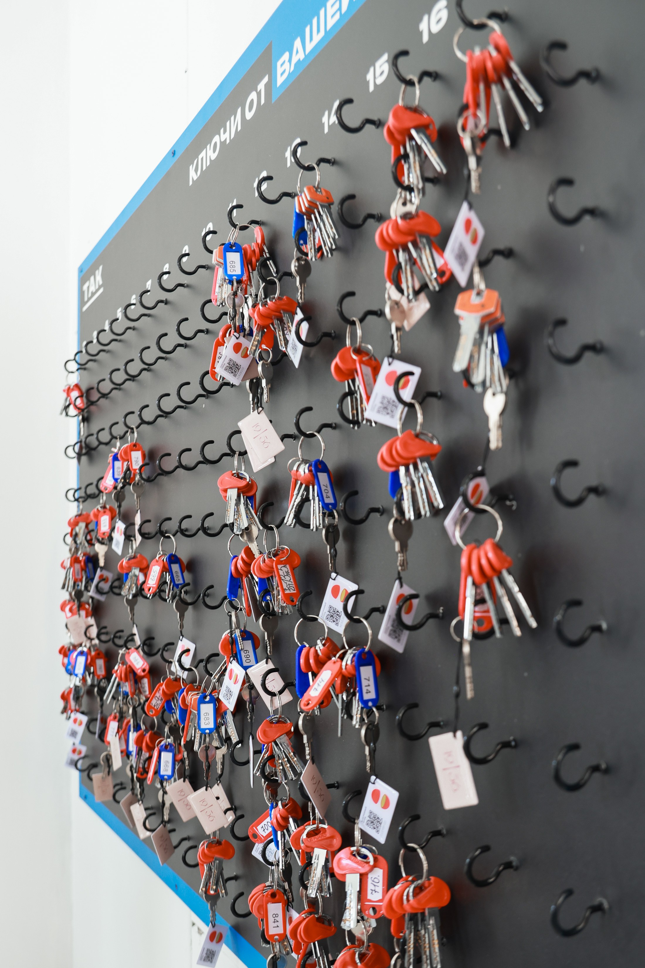 Выдача ключей Кварталы Телецентра 19I56. Фотограф Юлия Мальцева