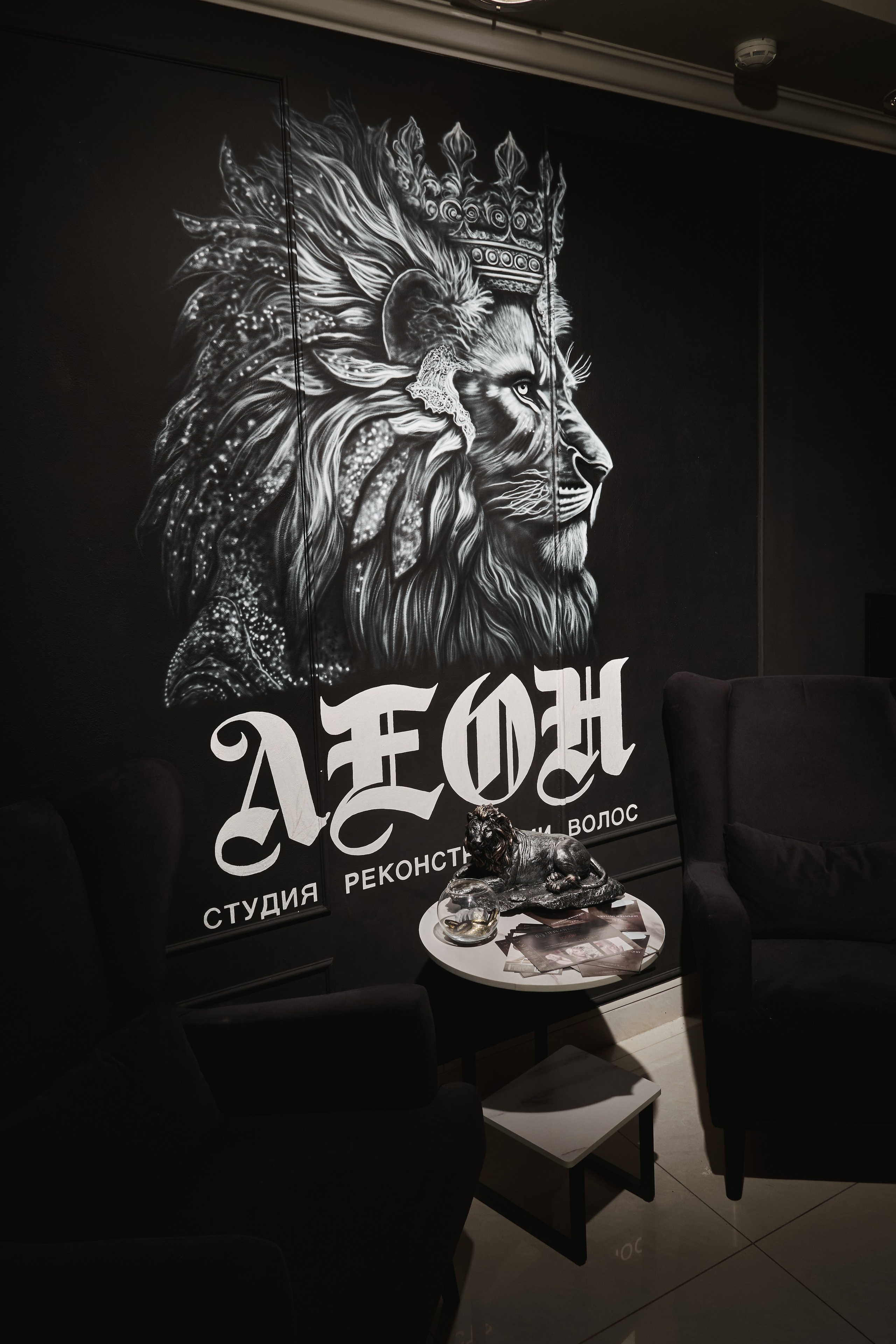 LEON. Фотограф и видеограф в Кургане Леонид Корнильев