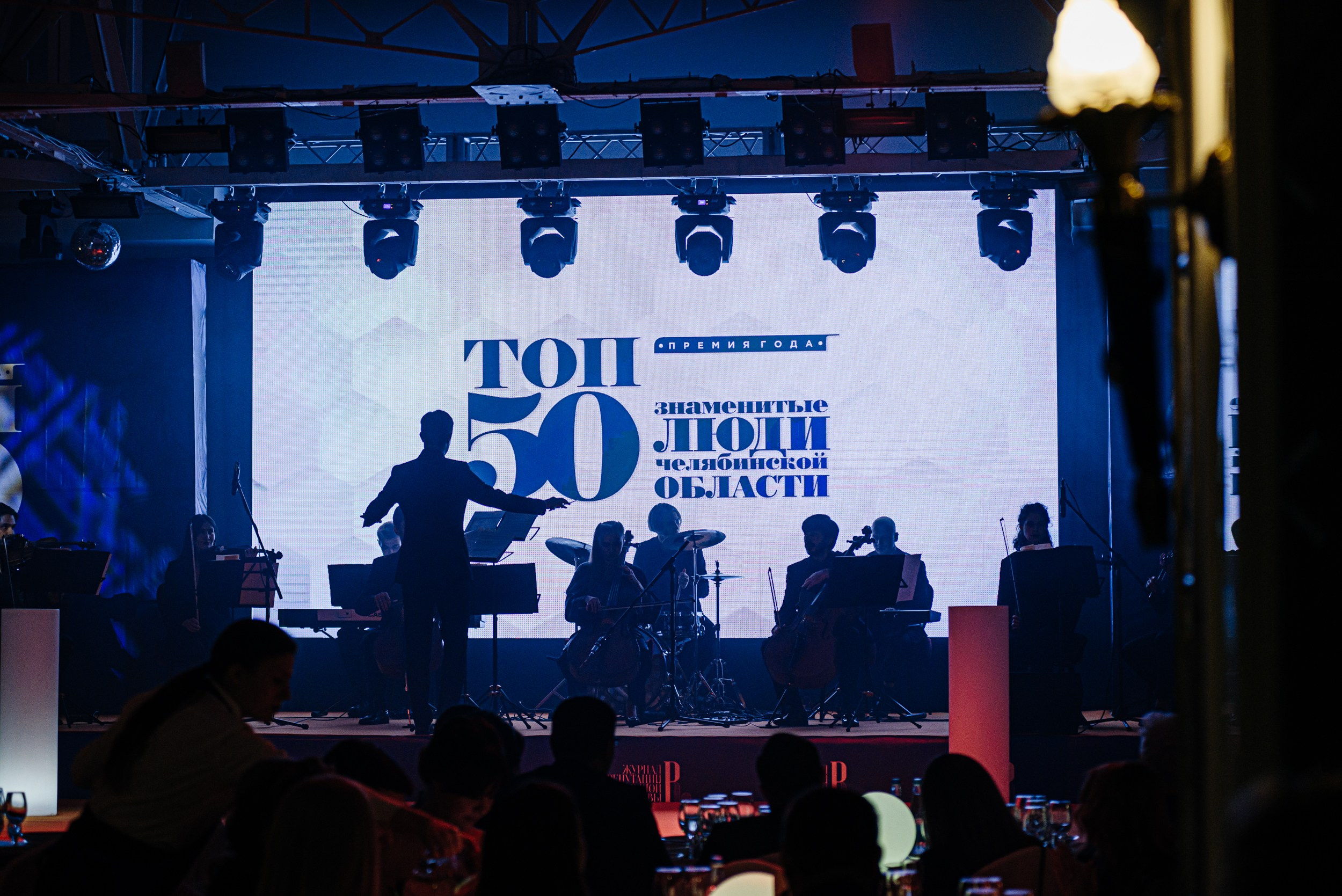 Репортажный фотограф Зуев Роман г. Челябинск