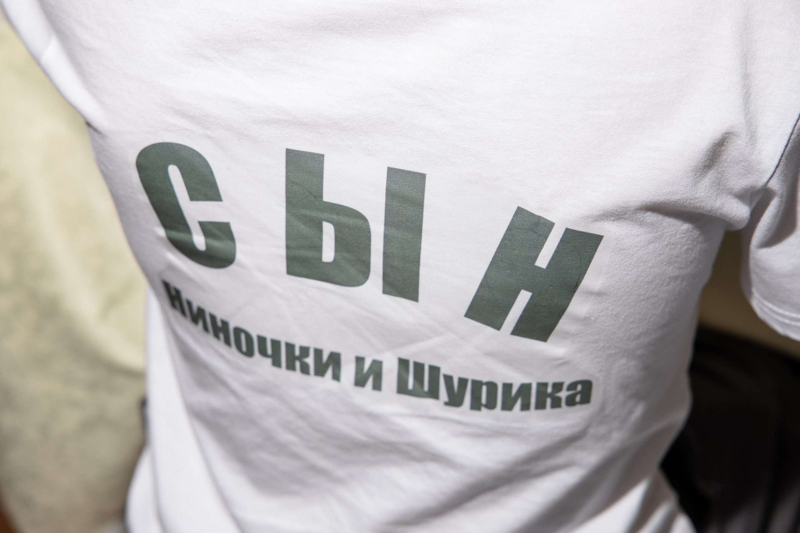 Репортажная съёмка. Свадебный фотограф в Иваново Гитарина Черняева