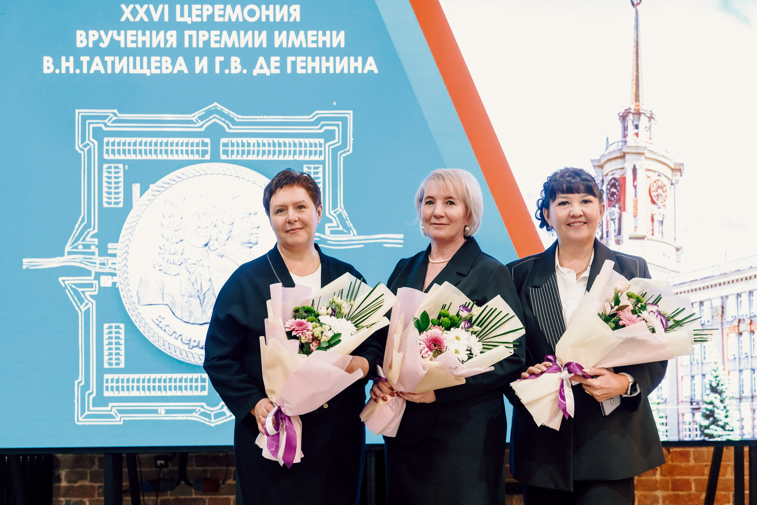 XXVI Церемония вручения премии имени В. Н. Татищева и Г. В. Де Геннина. Лёшка Варзегов — фотограф