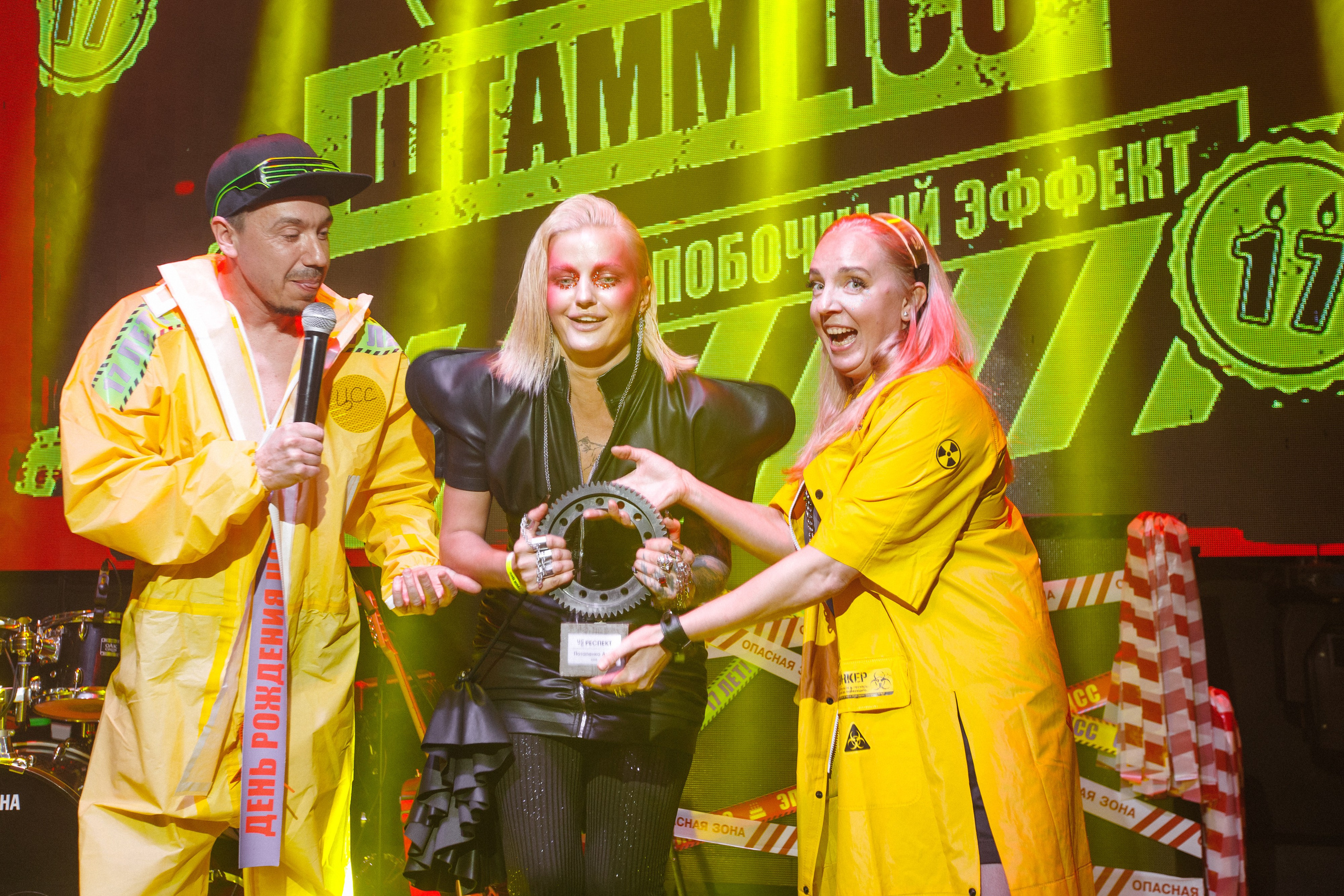 ЦСС 17 ЛЕТ — ШТАММ ЦСС [PART I — A.Kozhevnikov]. СВОИ. ФОТООТЧЕТЫ-СОБЫТИЯ-МЕСТА