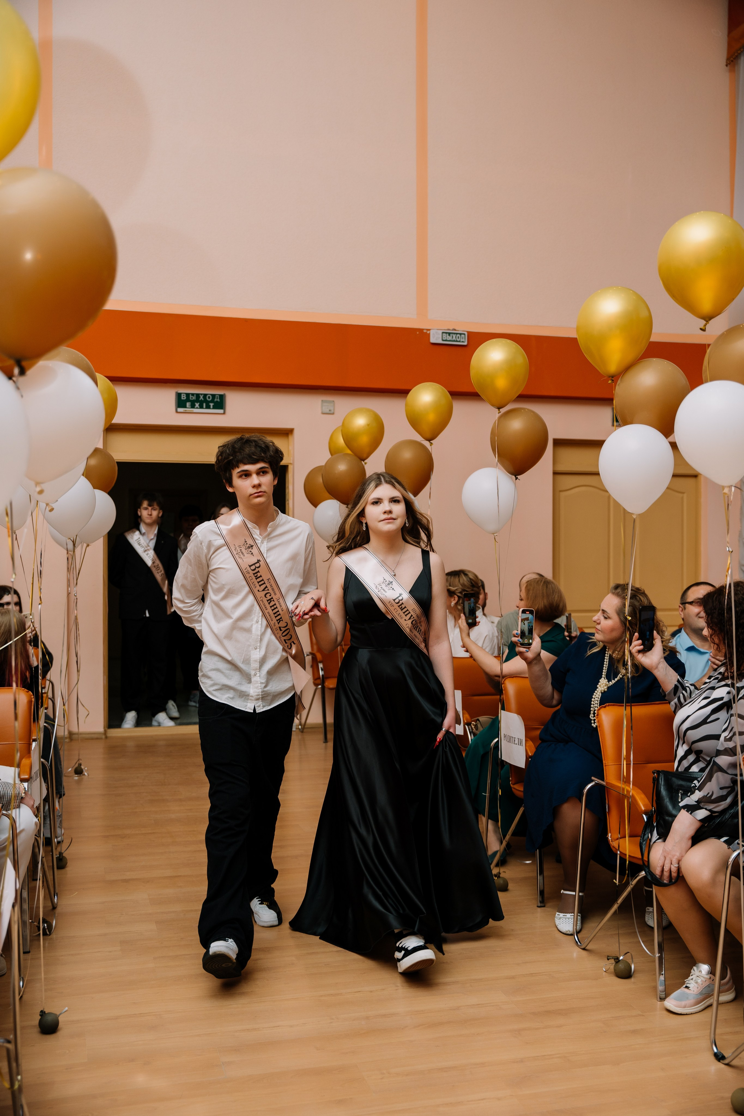 Выпускной 15 школа
