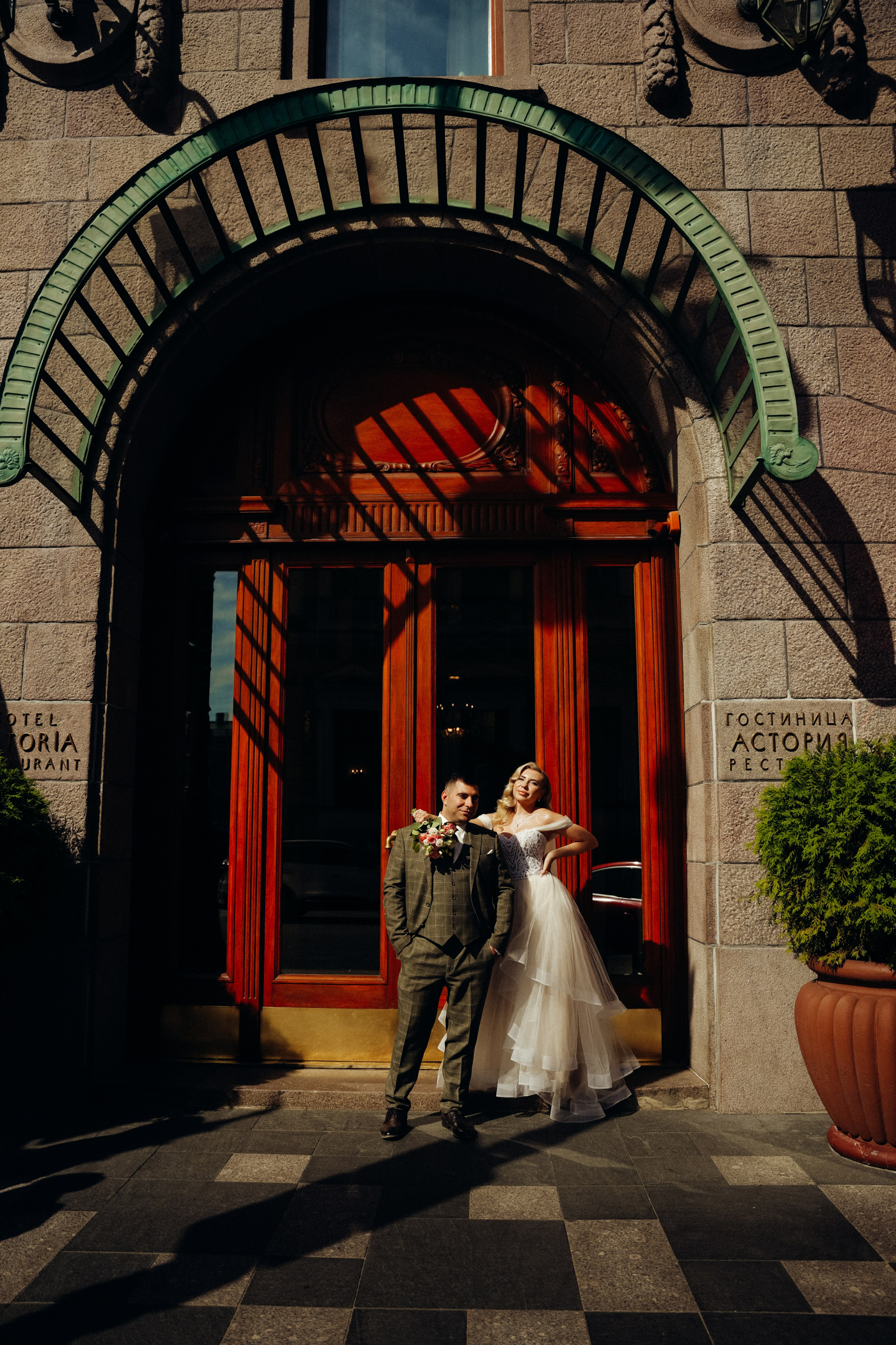 Рита и Андрей. Фотограф г. Санкт-Петербург Александра Катанакова