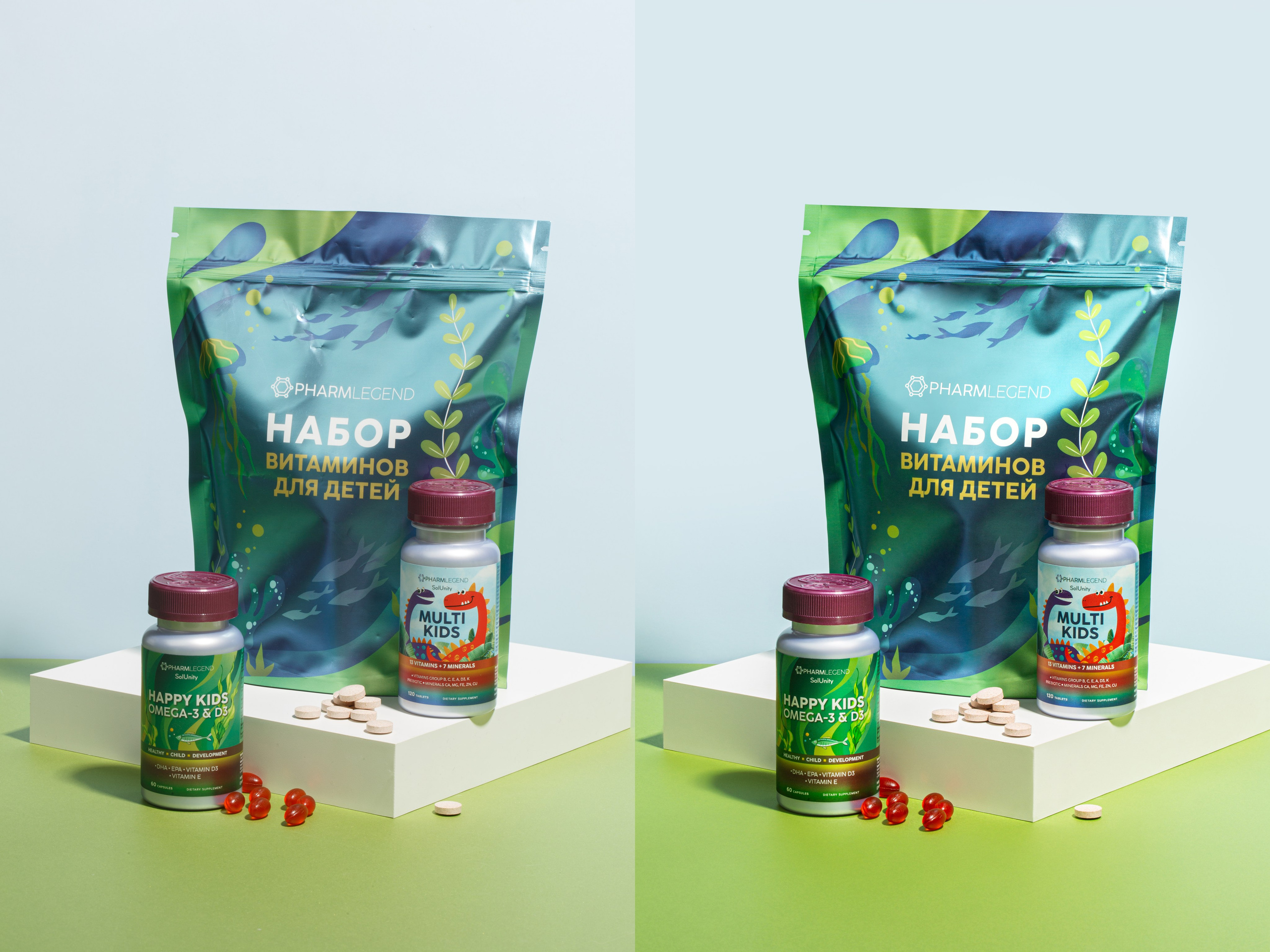 Ретушь фотографий витаминов и БАДов | Студия SVITHART