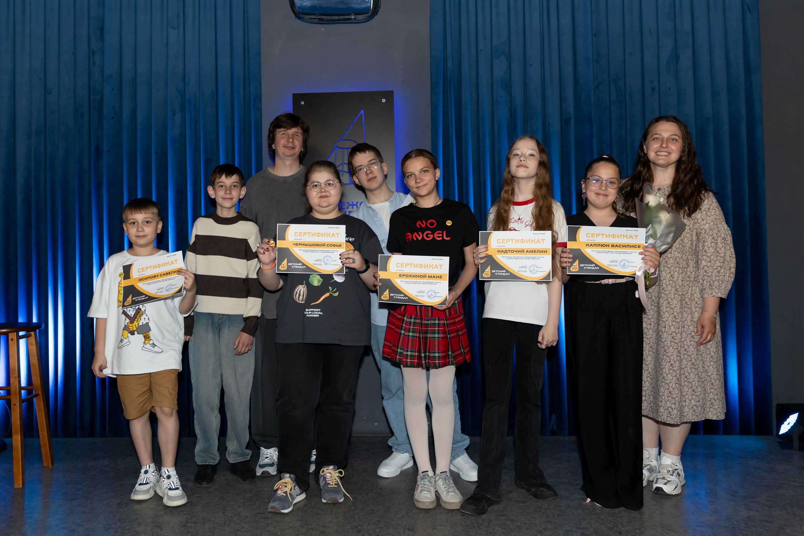 Дети СтенДап. Свадебный семейный фотограф Костырина Светлана