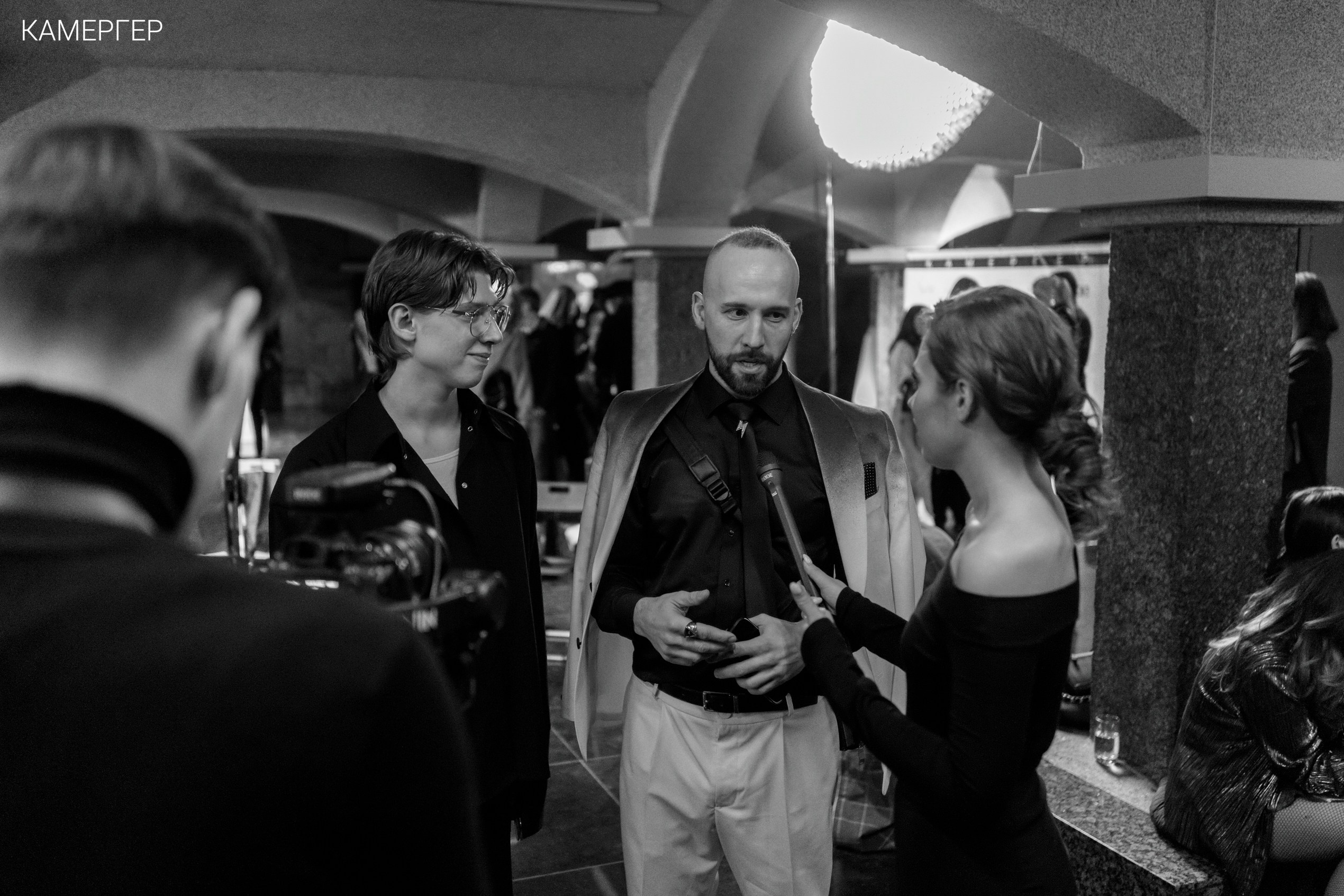 26/01/2024 Kamerger Winter. Журнал Камергер