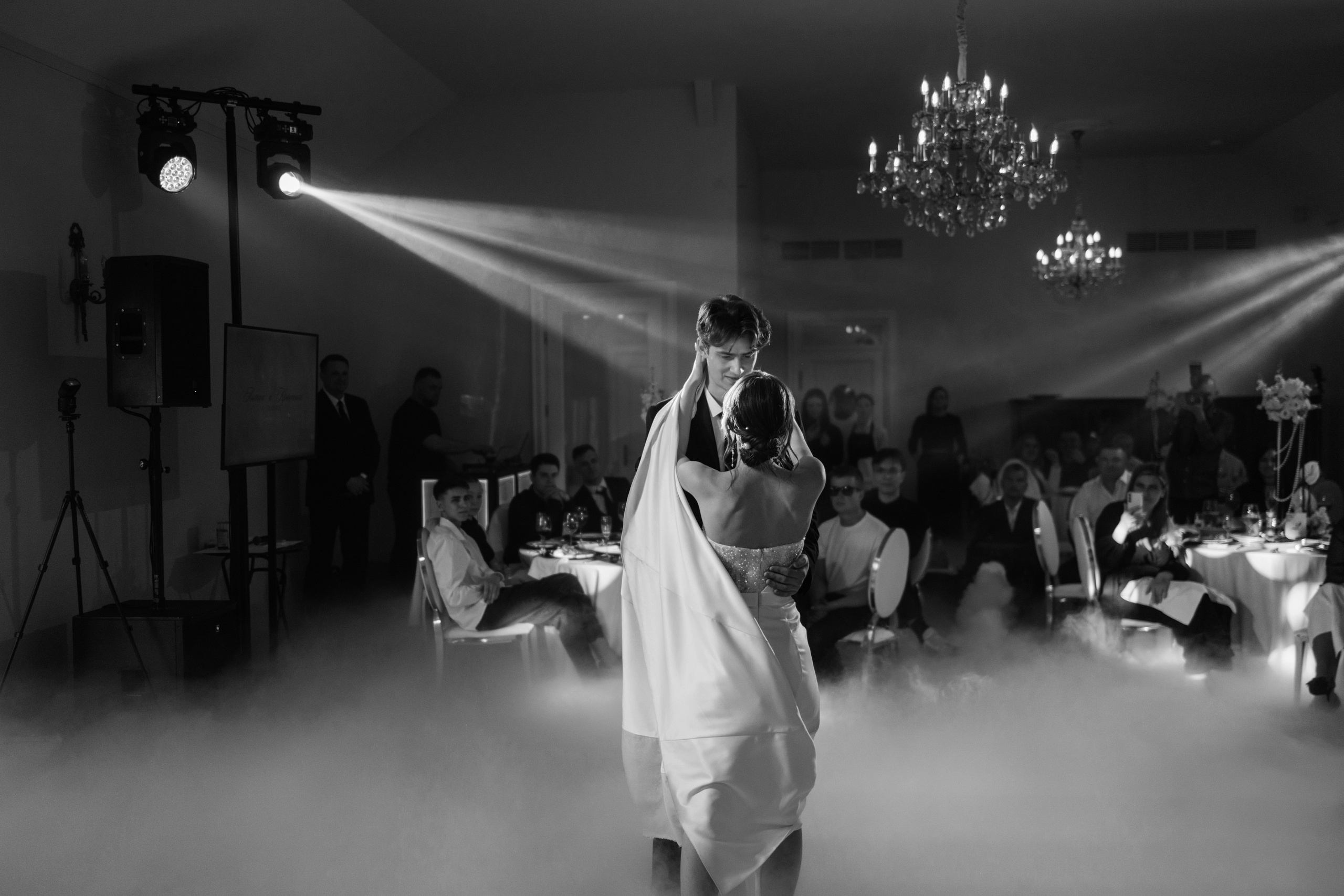 Антон и Кристина. Главная