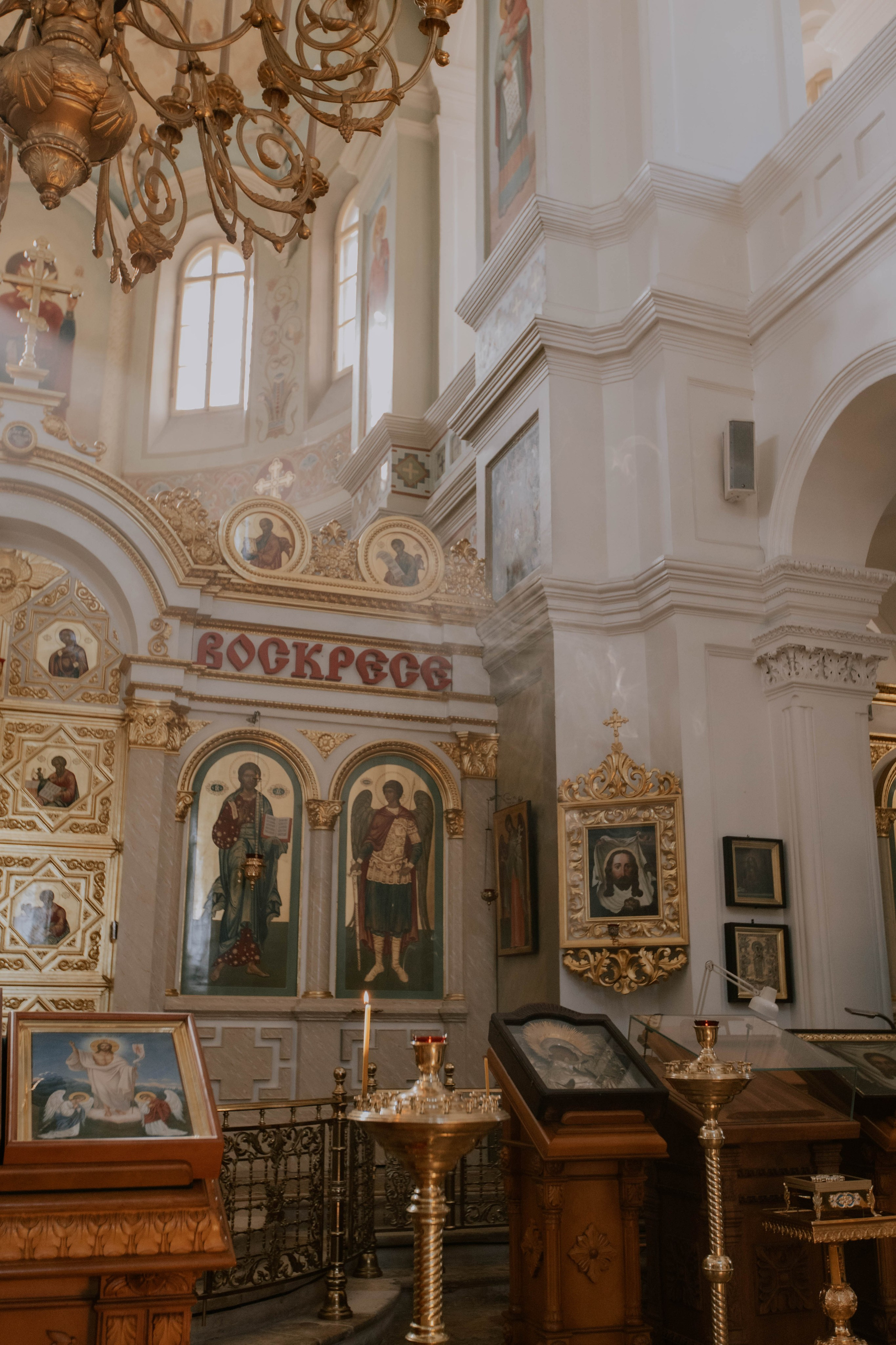 Таинство Крещения