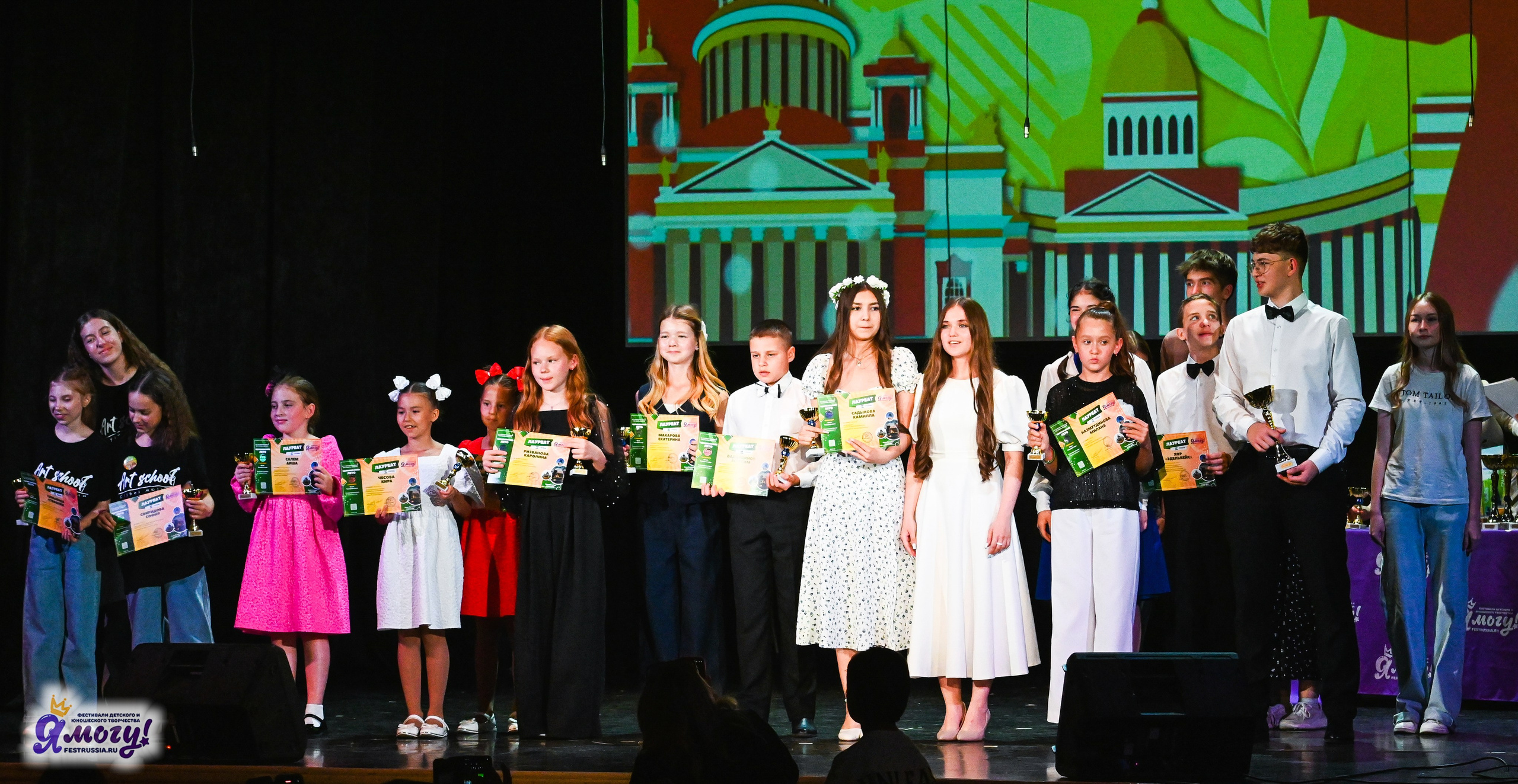 02.07.2025 «Я МОГУ!» 82-й Международный фестиваль-конкурс «Вдохновение.Лето» Санкт-Петербург. Медиастудия Фото Концепт