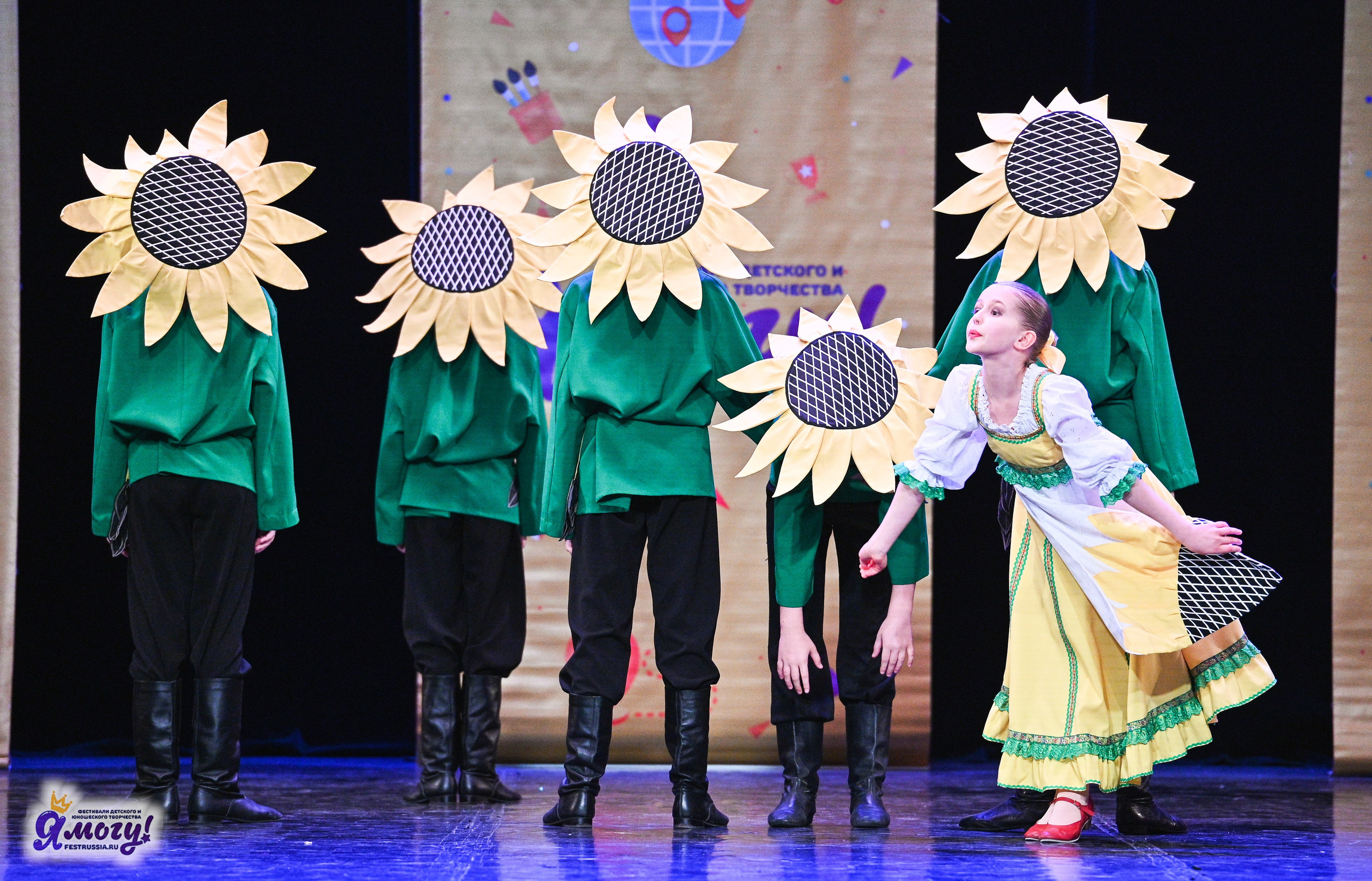 22.02.2025 «Я МОГУ!» Международный фестиваль-конкурс «Вдохновение. Зима» г. Санкт-Петербург. Медиастудия Фото Концепт