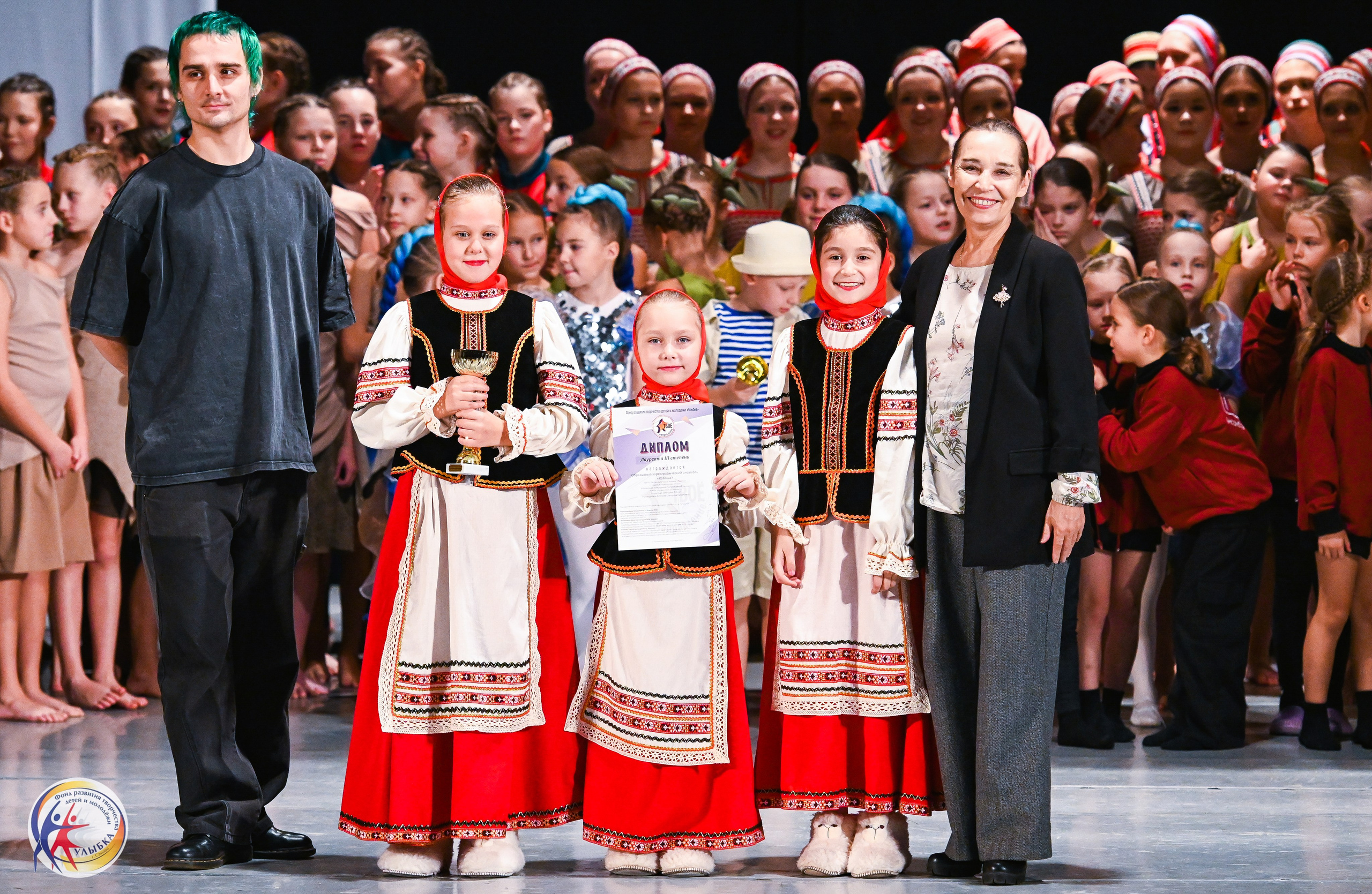 19.10.2025 Международный конкурс «Твоё направление» г. Нижний Новгород. Медиастудия Фото Концепт