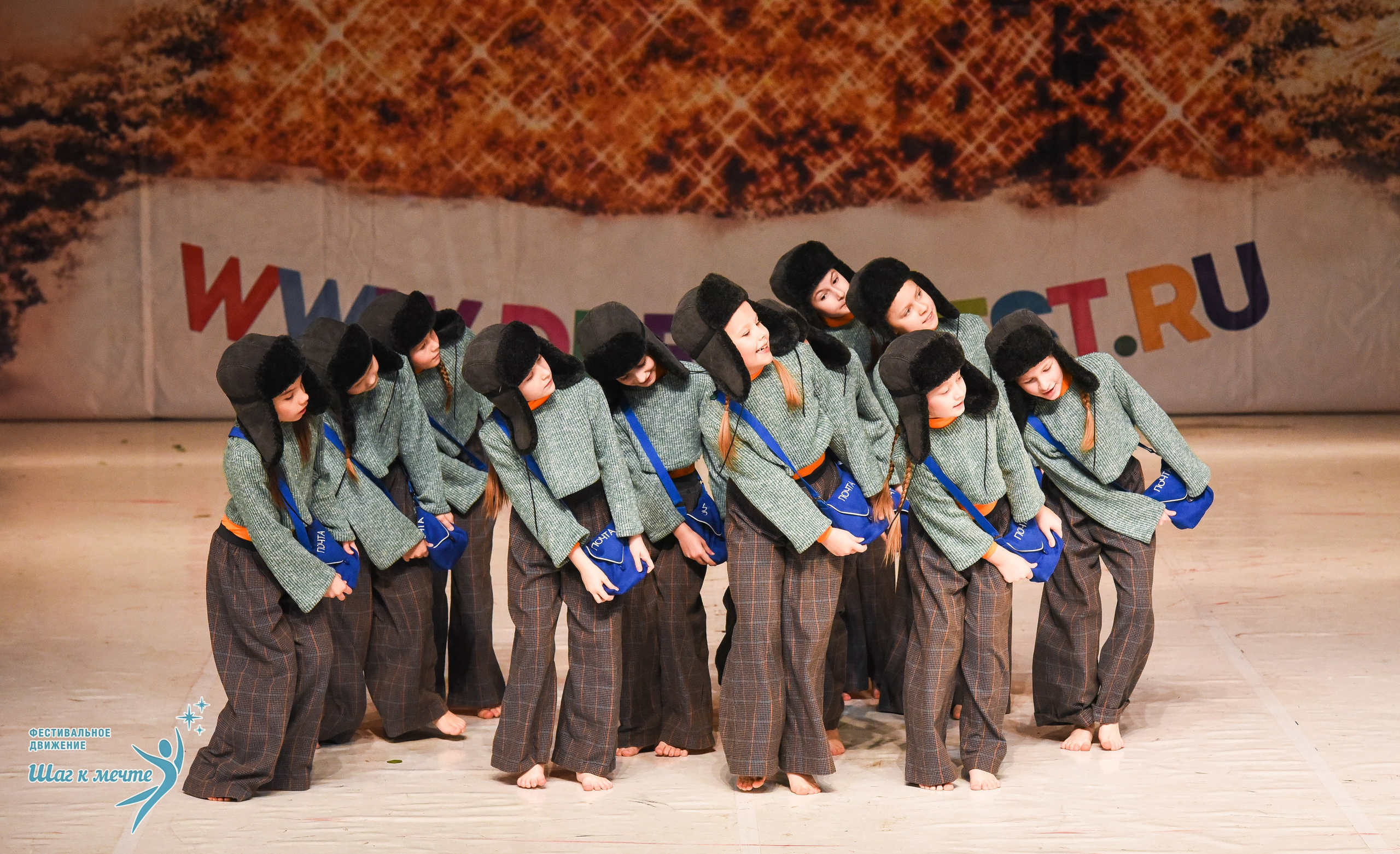 21.12.2025 Фестивальное движение «Шаг к мечте» г. Москва. Медиастудия Фото Концепт