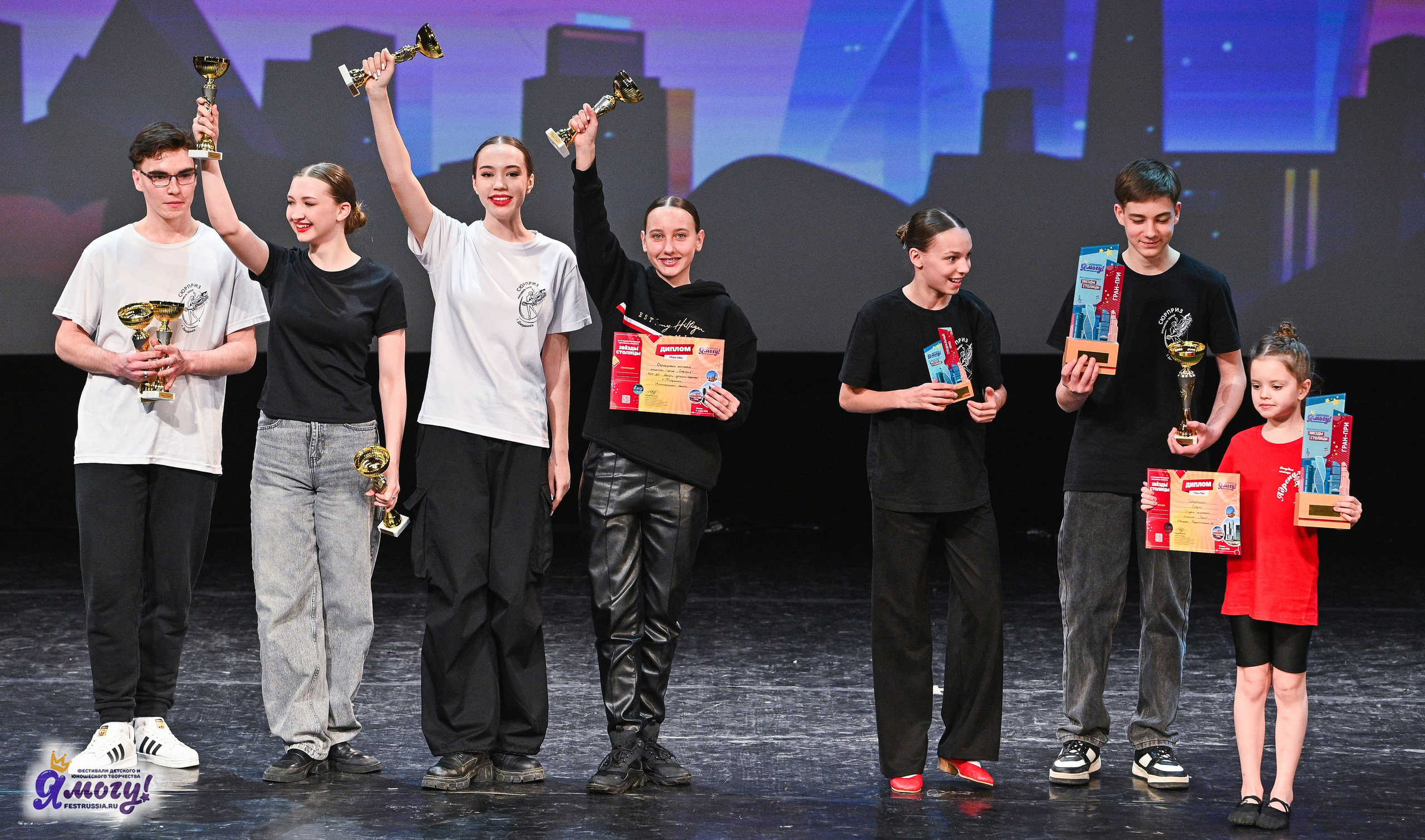 09.03.2025 «Я МОГУ!» Международный фестиваль-конкурс «Звёзды Столицы» г. Москва. Медиастудия Фото Концепт