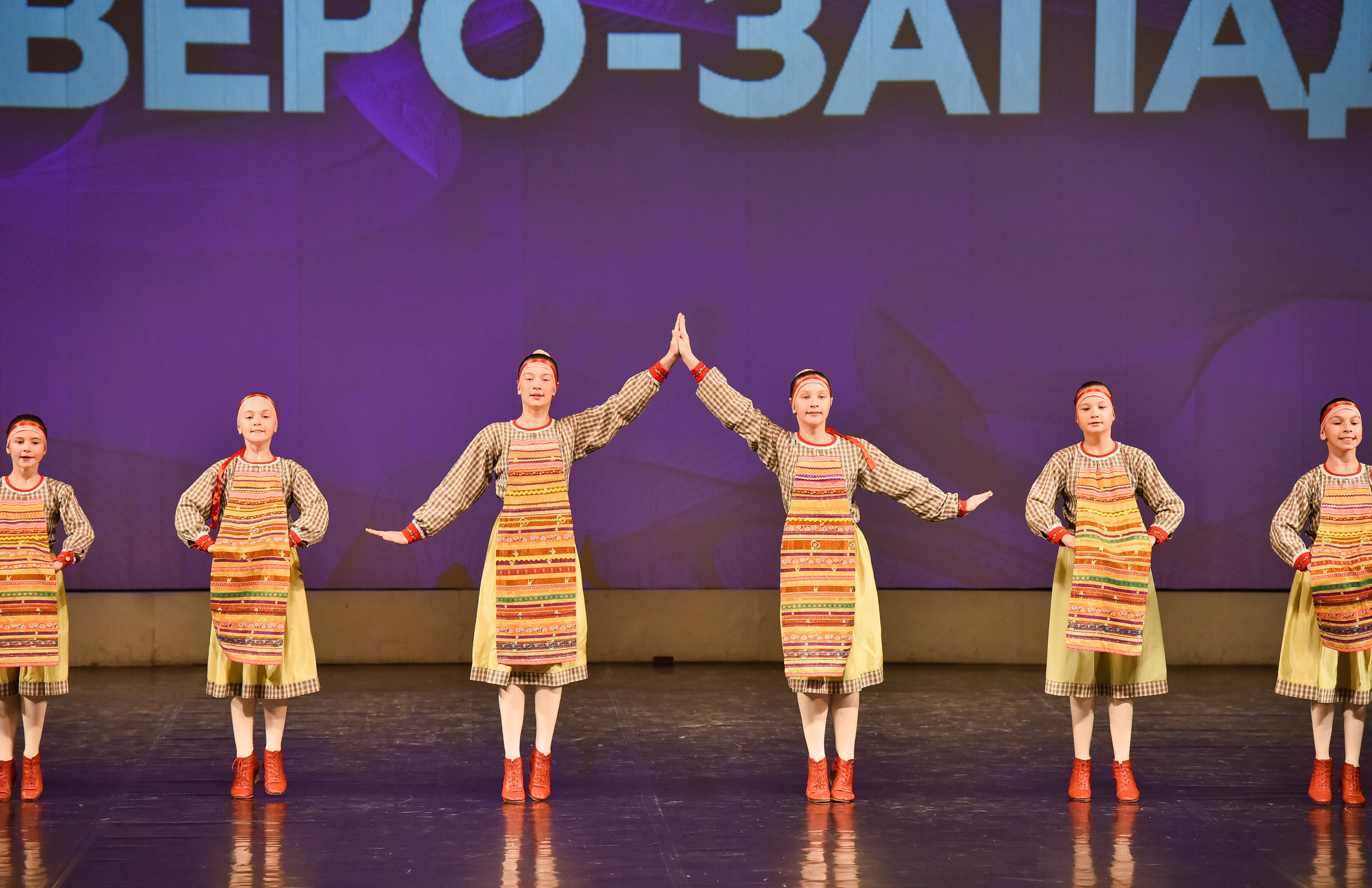 01.12.2024 Фестиваль хореографического искусства «АРТ-КОМПАС. СЕВЕРО-ЗАПАД» г. Спб. Медиастудия Фото Концепт