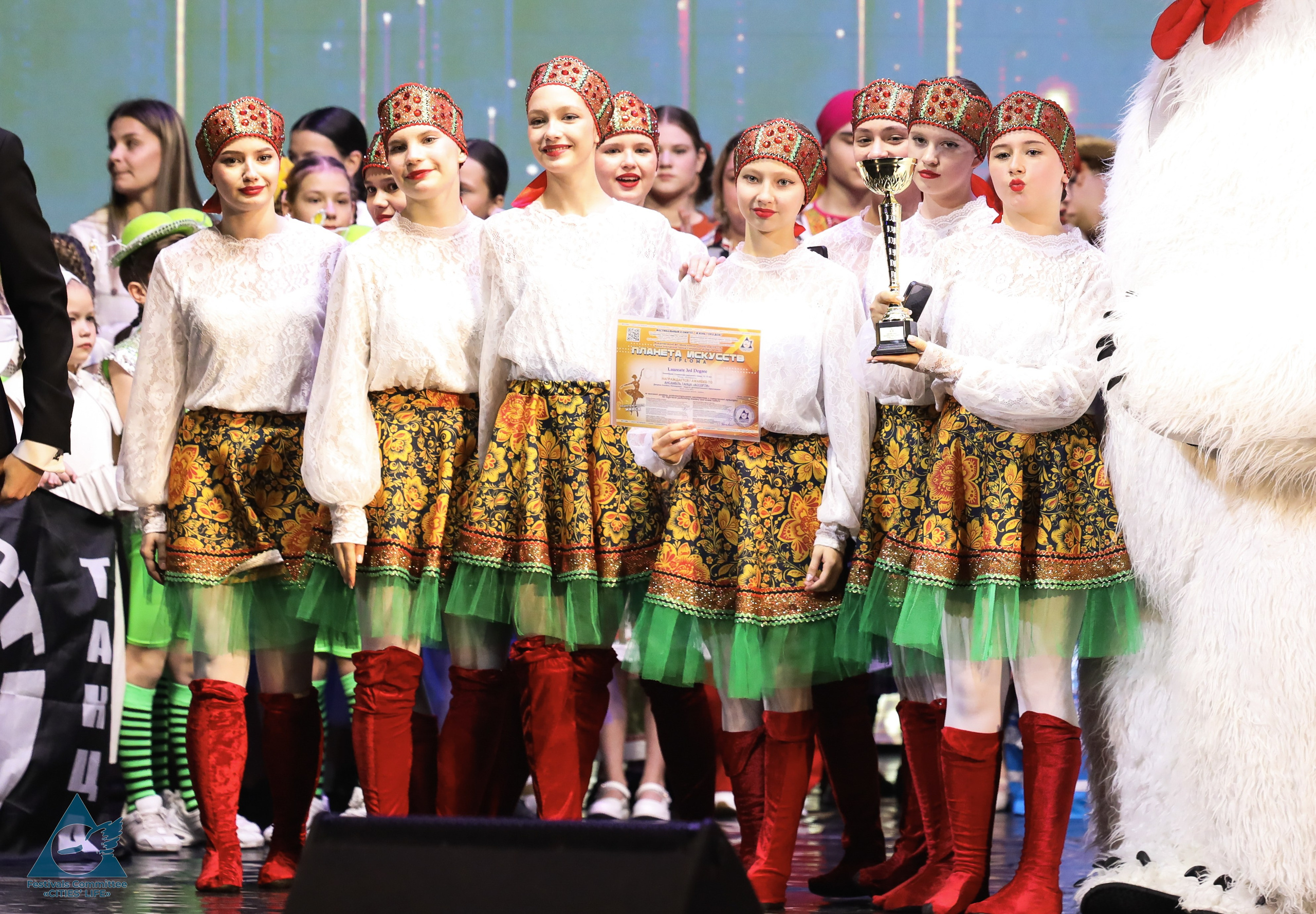 15.11.2025 «Жизнь Городов» Фестиваль-конкурс «ПЛАНЕТА ИСКУССТВ» г. Минск. Медиастудия Фото Концепт