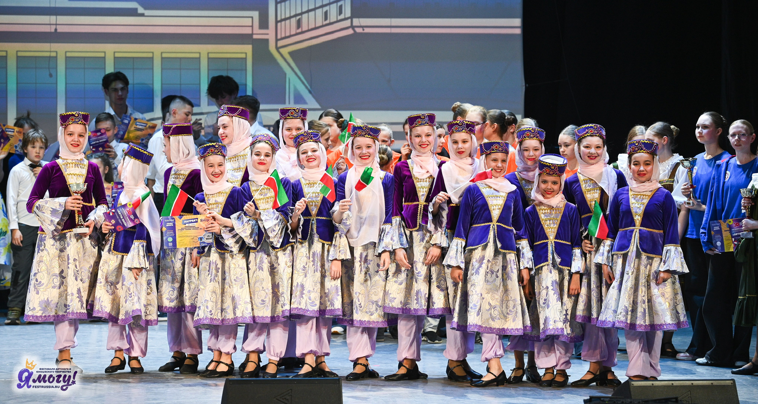 28.04.2025 «Я МОГУ!» XVIII Международный фестиваль-конкурс «Союз Добра» г. Минск. Медиастудия Фото Концепт