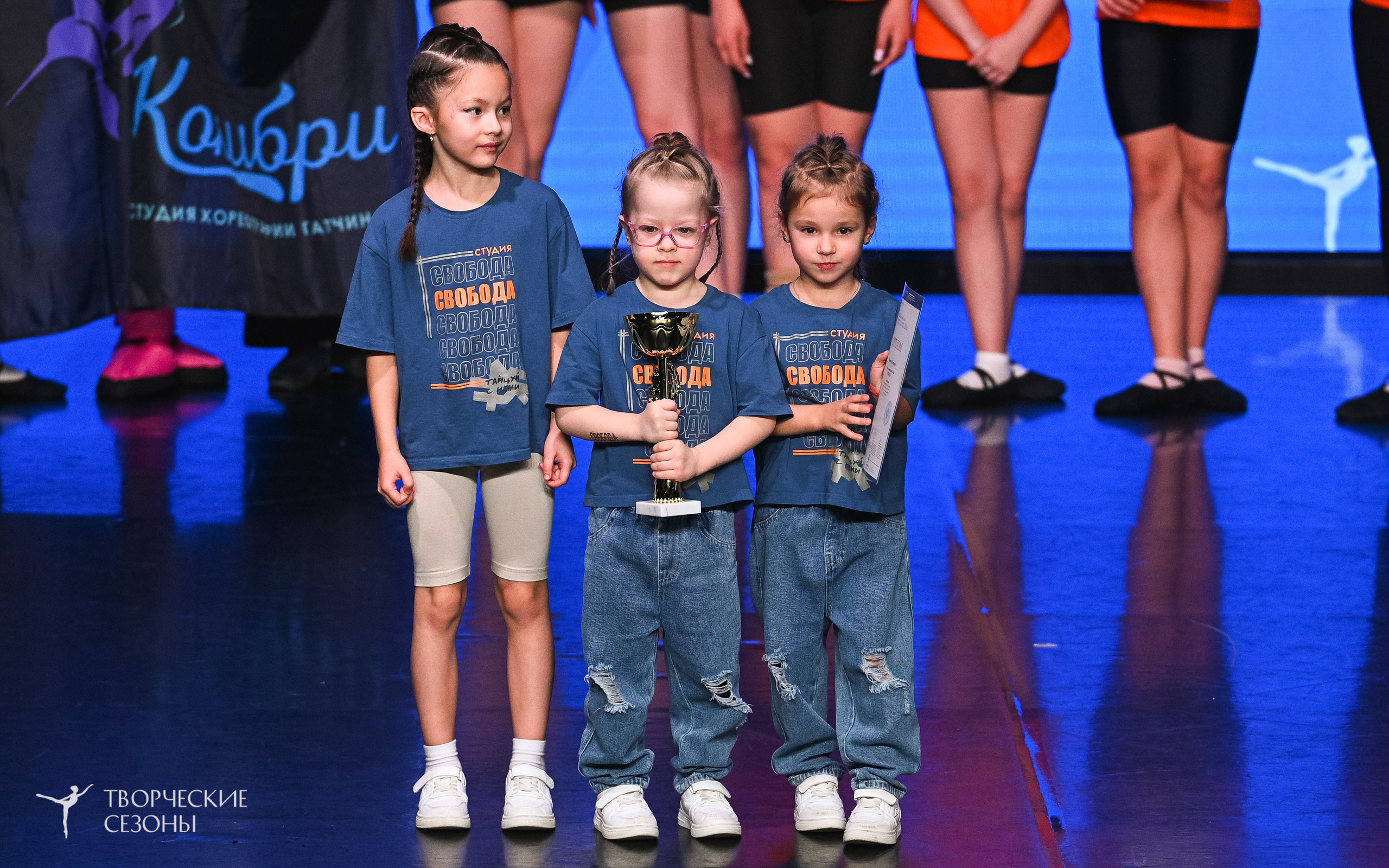 28.02.2026 V Всероссийский фестиваль «Танцевальные сезоны.Петербург». Медиастудия Фото Концепт