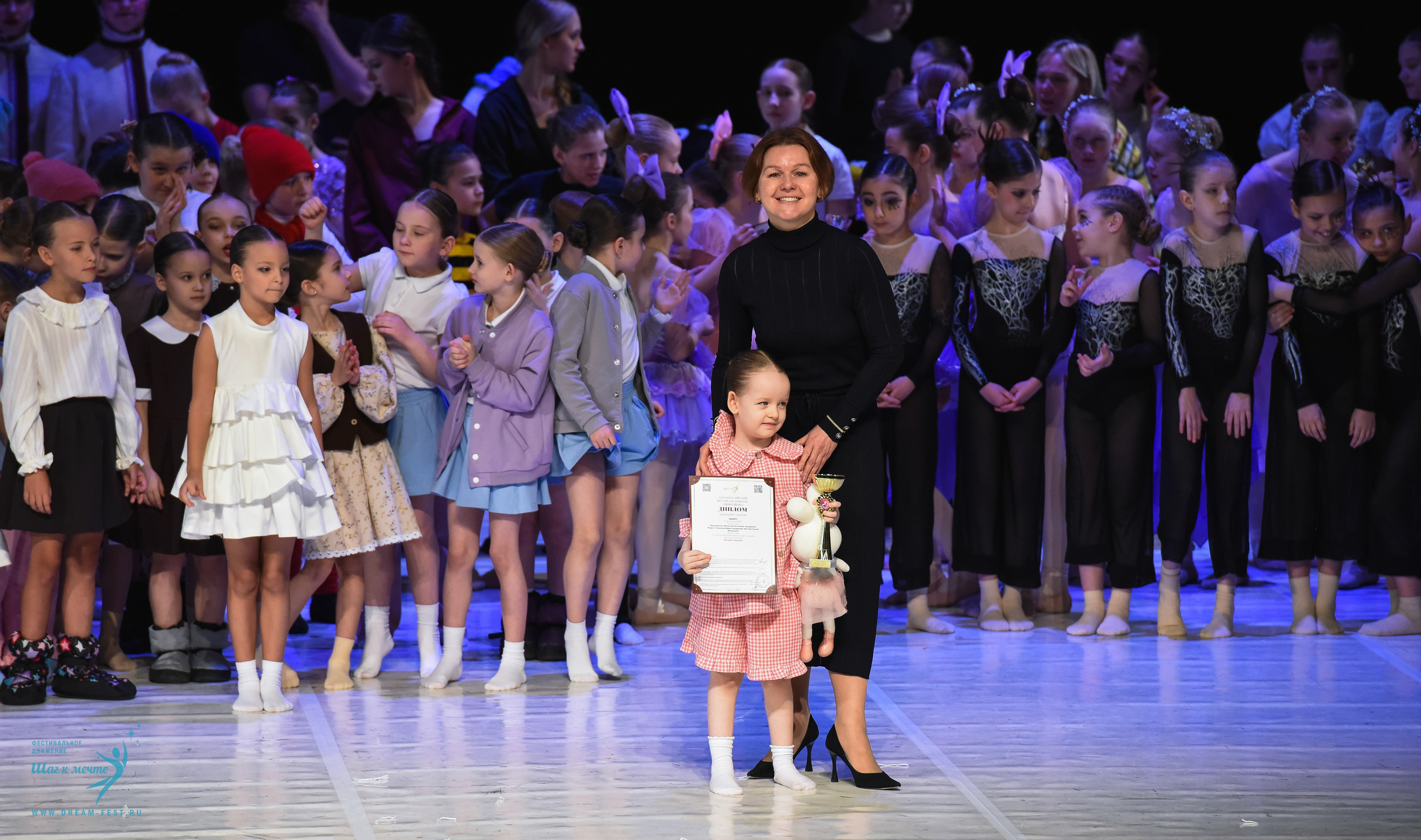 28.02.2026 Фестивальное движение «Шаг к мечте» г. Москва. Медиастудия Фото Концепт