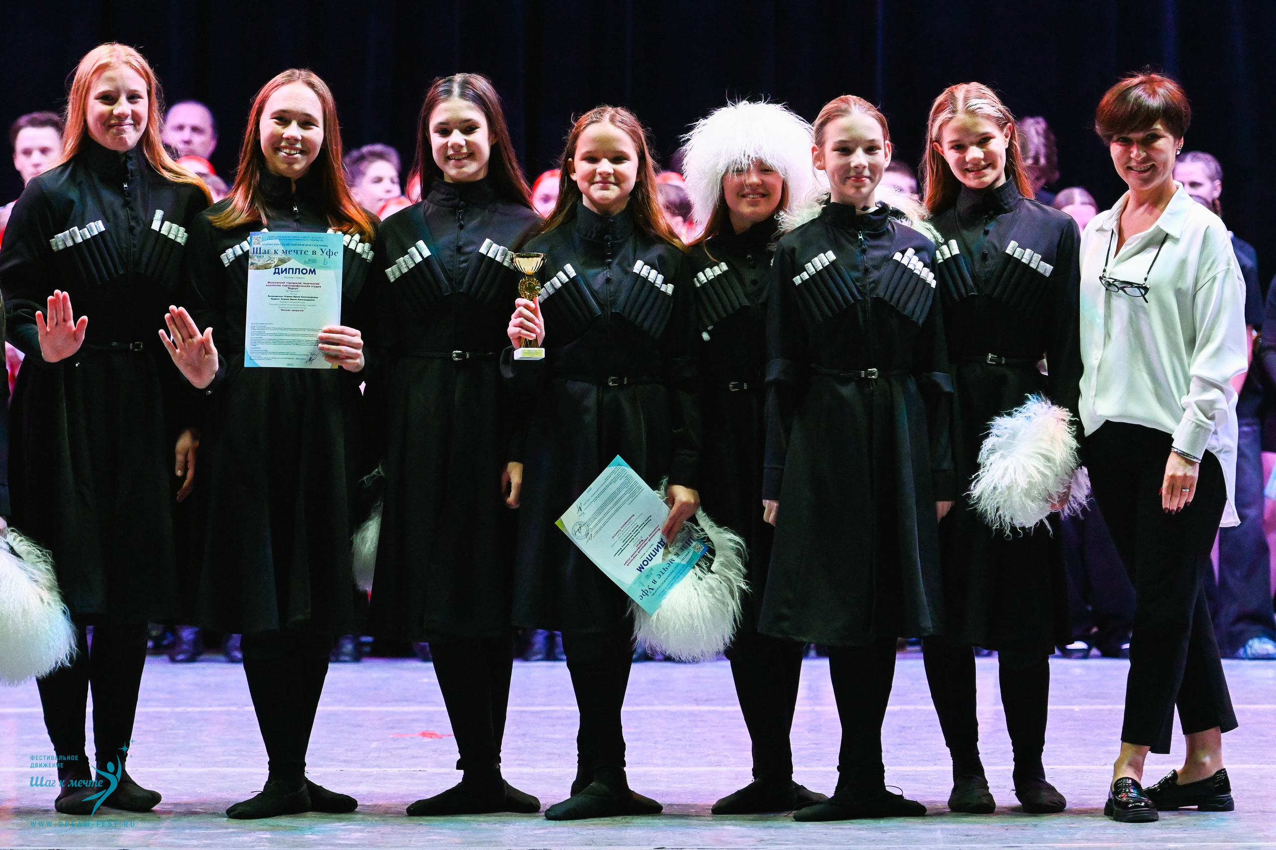 17.10.2025 Фестивальное движение «Шаг к мечте» г. Уфа. Медиастудия Фото Концепт