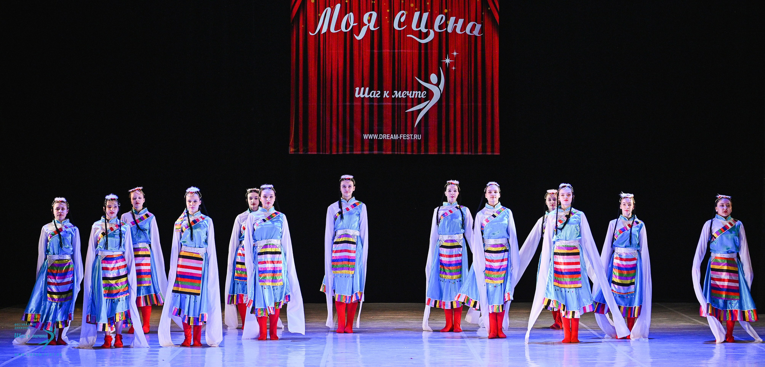 15.03.2025 «Моя Сцена» Фестивальное движение «Шаг к мечте» г. Москва. Медиастудия Фото Концепт