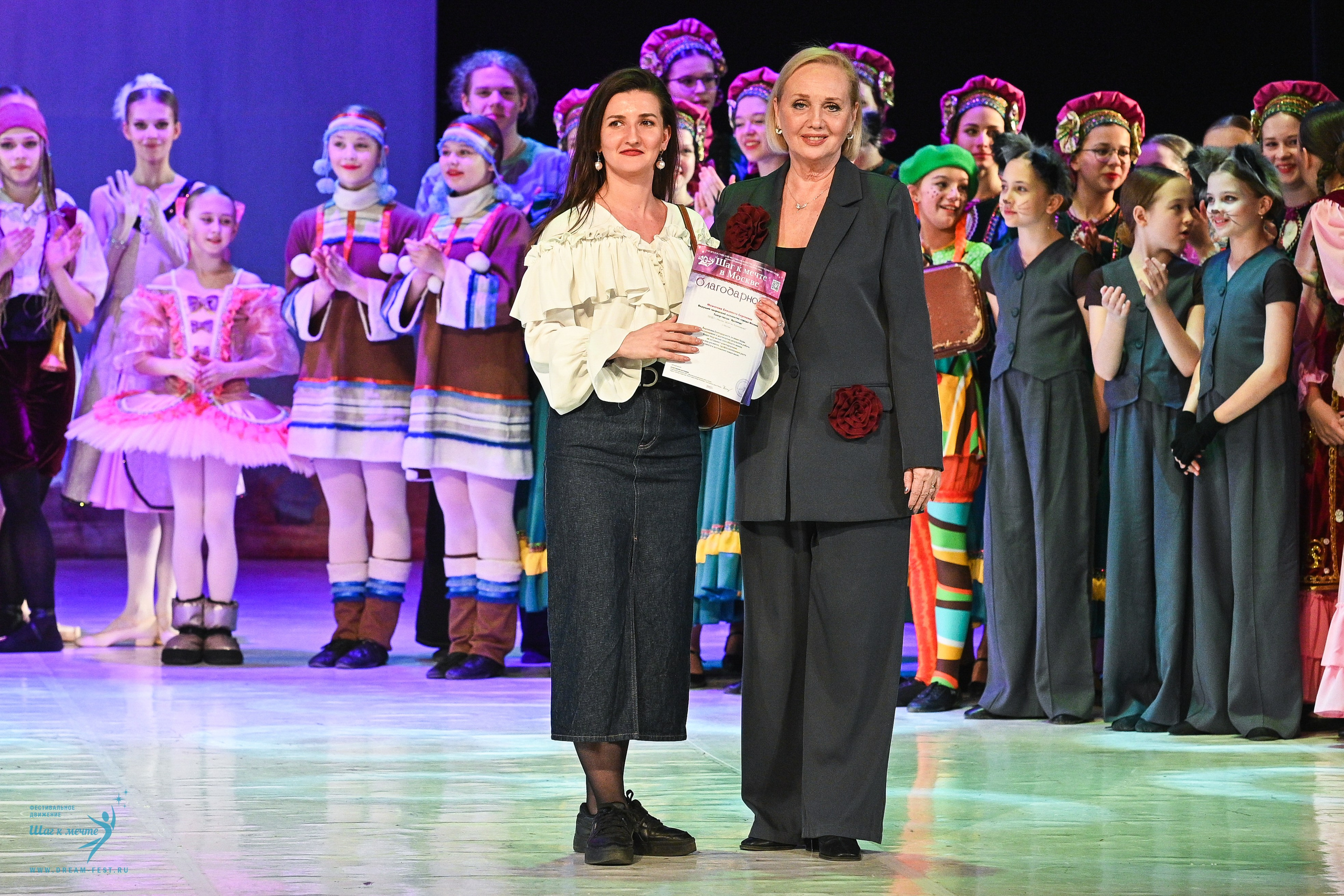 12.04.2025 Фестивальное движение «Шаг к мечте» г. Москва. Медиастудия Фото Концепт