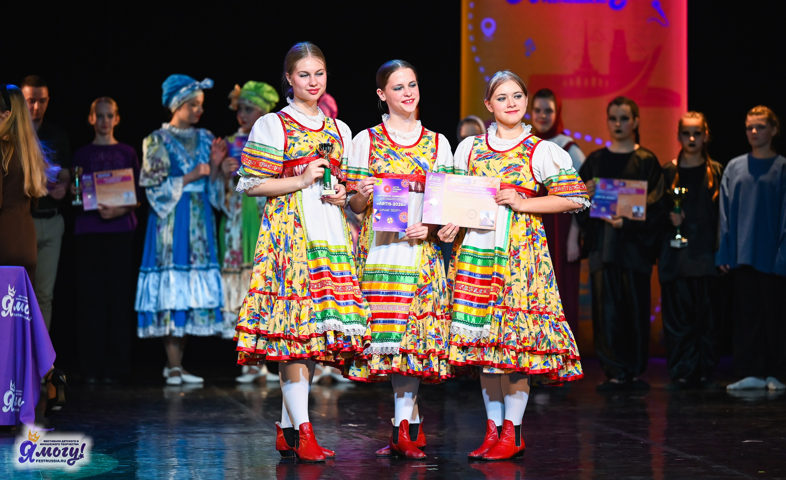 26.10.2025 «Я МОГУ!» 85-й Международный фестиваль-конкурс «Вдохновение.Осень» г. Санкт-Петербург. Медиастудия Фото Концепт