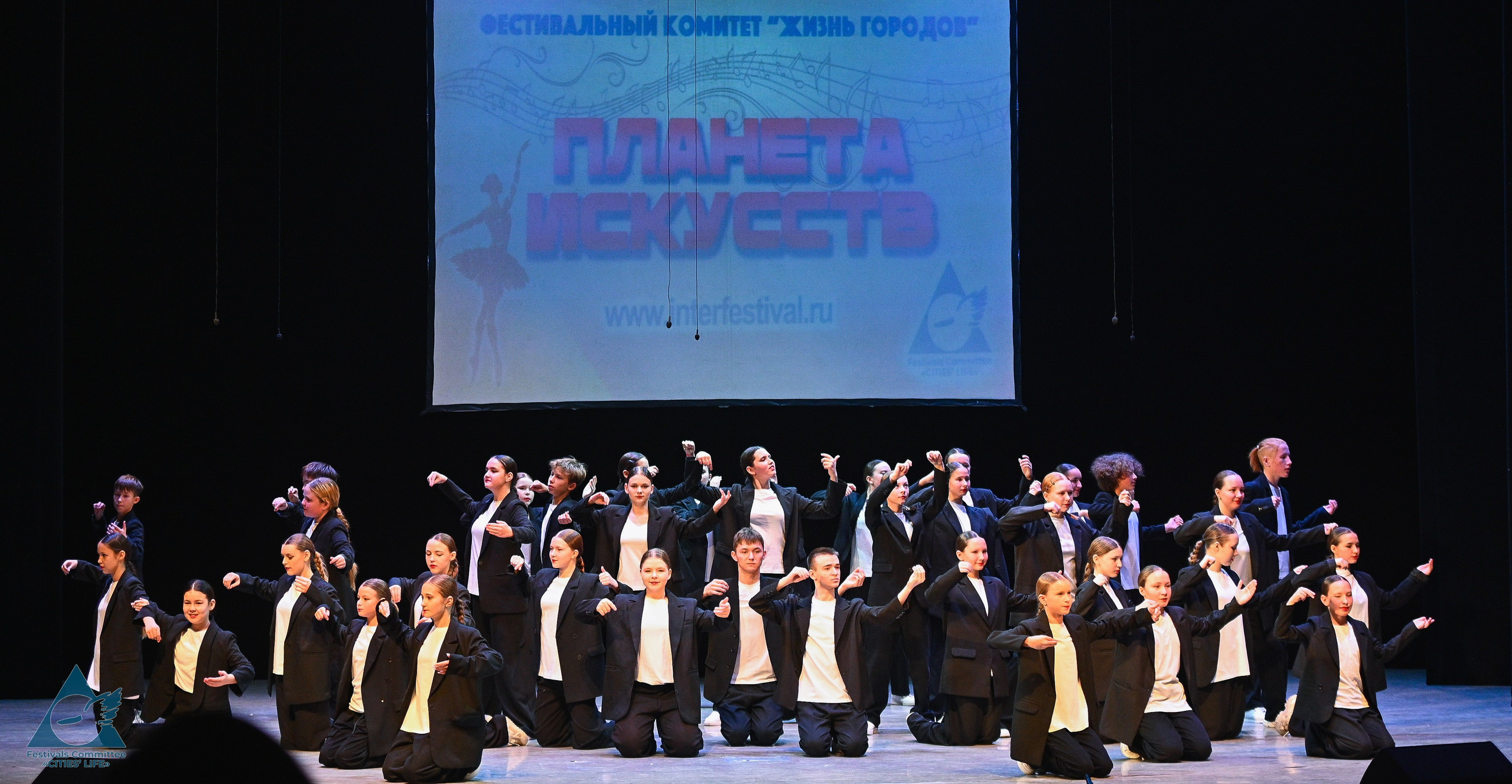 25.10.2025 «Жизнь Городов» Фестиваль-конкурс «ПЛАНЕТА ИСКУССТВ» г. Москва. Медиастудия Фото Концепт