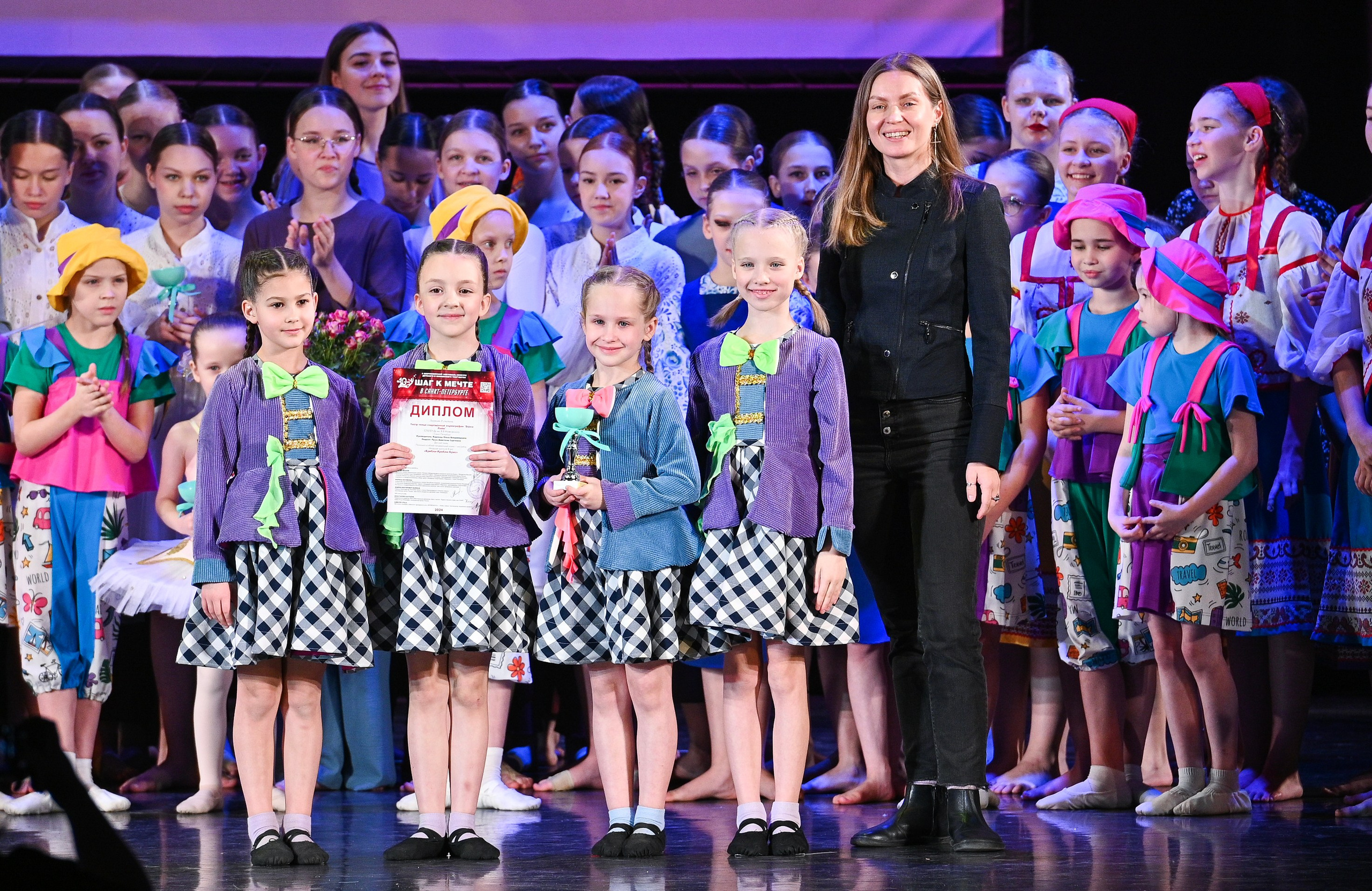 07.12.2024 Фестивальное движение «Шаг к мечте» г. Санкт-Петербург. Медиастудия Фото Концепт