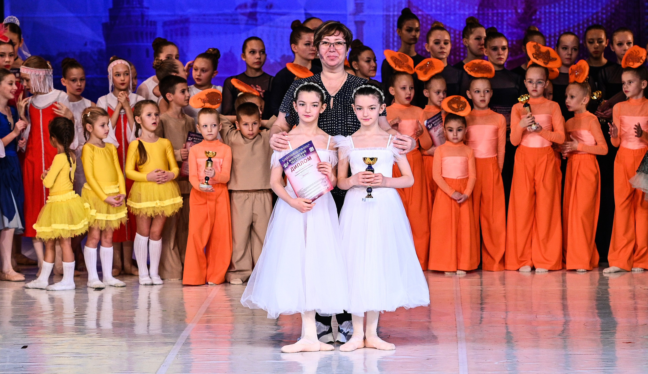 09.11.2024 «Московский Звездопад» Фестивальное движение «Шаг к мечте» г. Москва. Медиастудия Фото Концепт