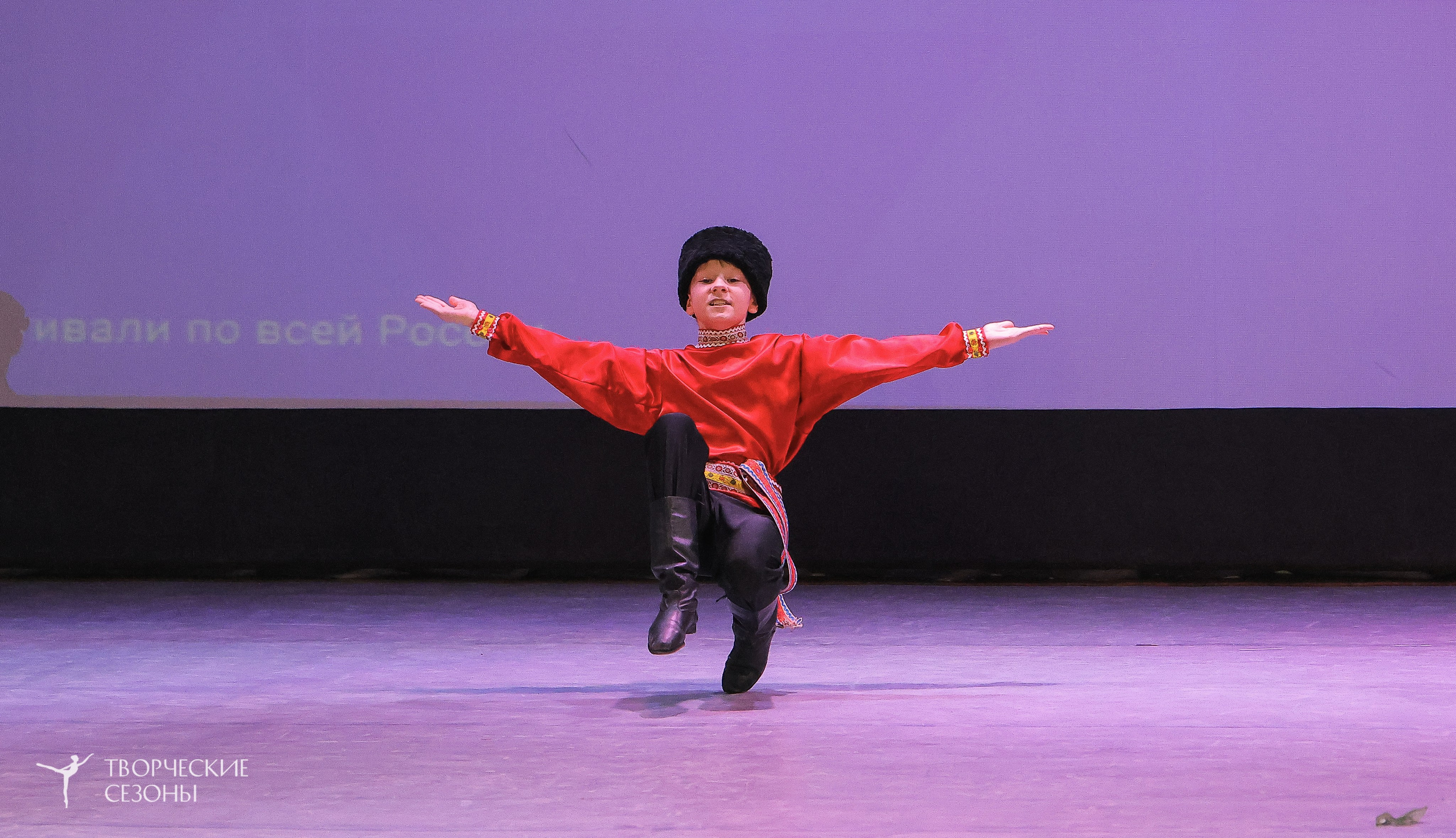 04.04.2026 III Конкурс-фестиваль «Всероссийская Танцевальная Олимпиада. Волгоград». Медиастудия Фото Концепт