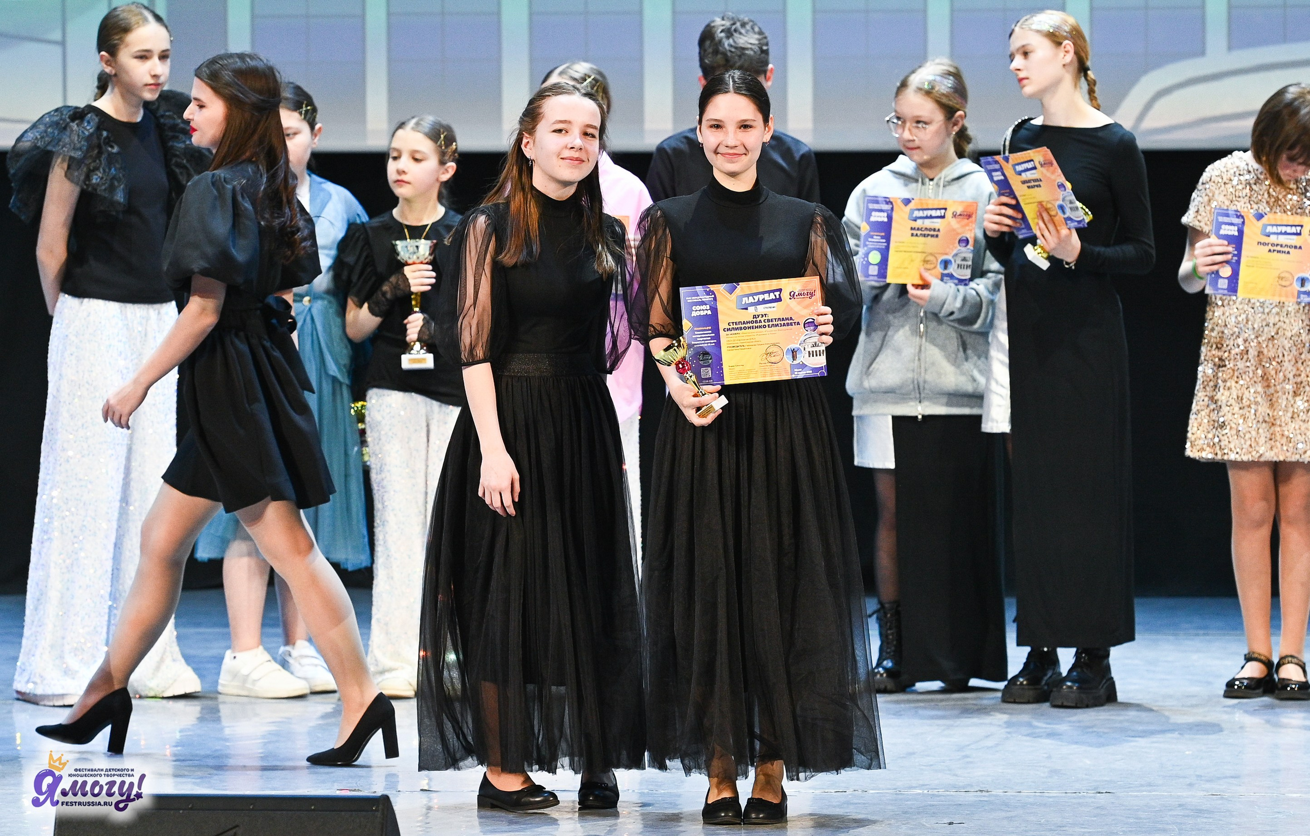 28.04.2025 «Я МОГУ!» XVIII Международный фестиваль-конкурс «Союз Добра» г. Минск. Медиастудия Фото Концепт