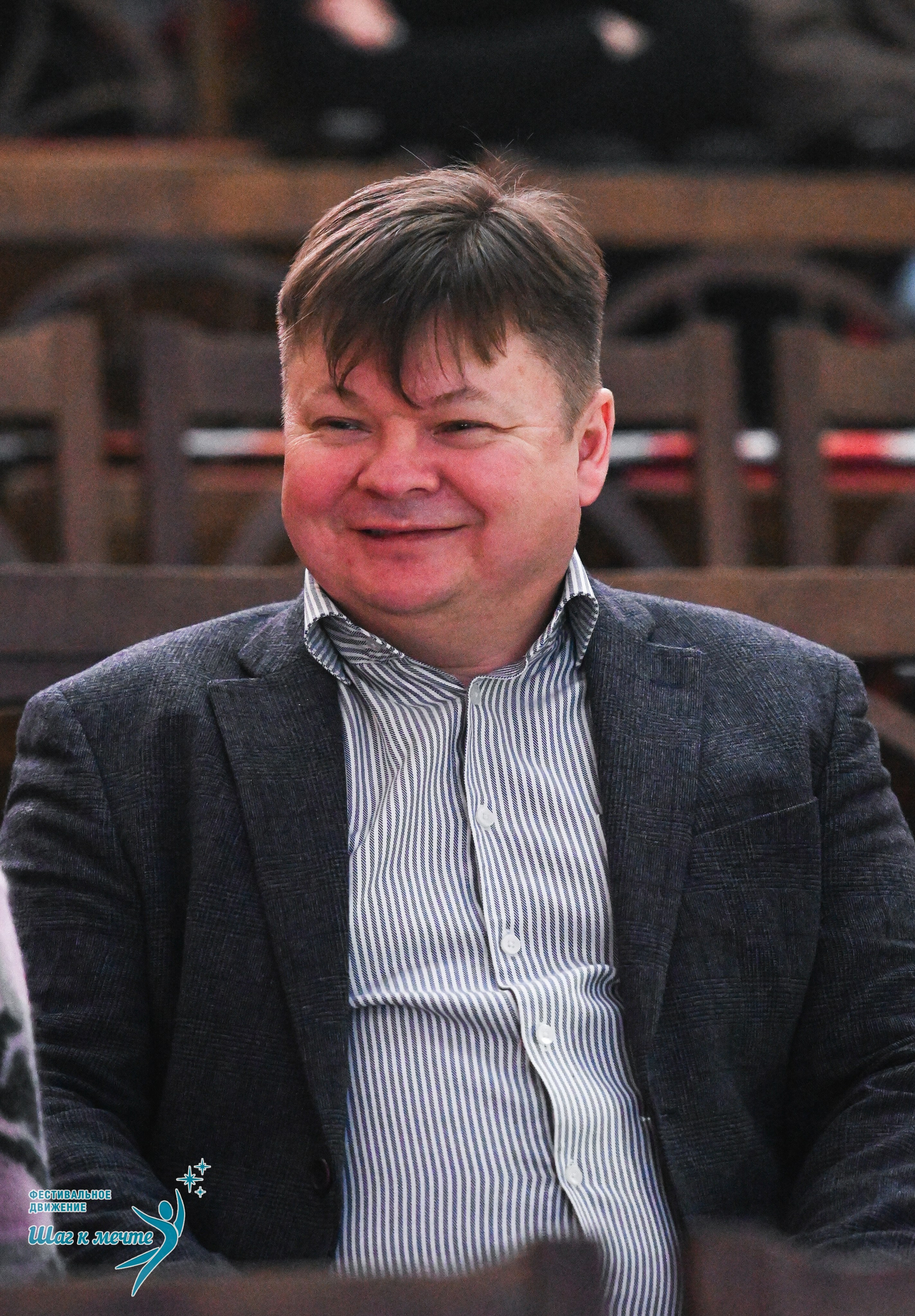 17.01.2026 «Шаг к мечте» Всероссийский фестиваль-конкурс «В гостях у Костромы». Медиастудия Фото Концепт