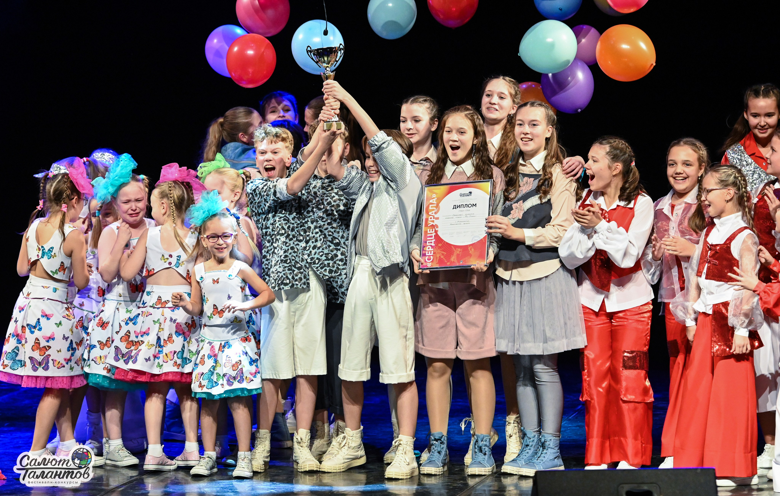 30.10.2024 6-й Международный Творческий Фестиваль-Конкурс «СЕРДЦЕ УРАЛА» г. Екб. Медиастудия Фото Концепт